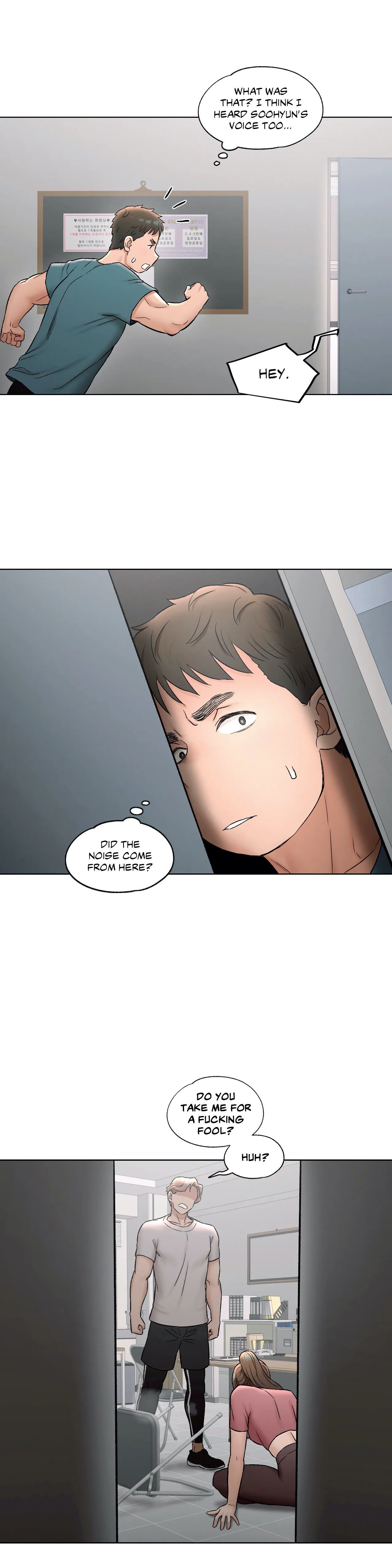 Sexercise - Chapter 76 — Page 35