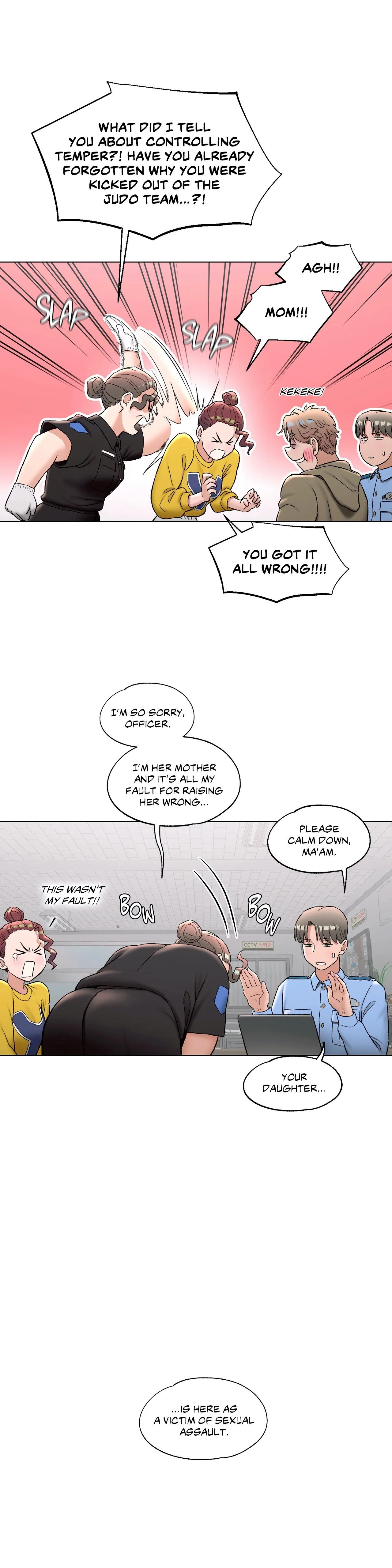 Sexercise - Chapter 78 — Page 14