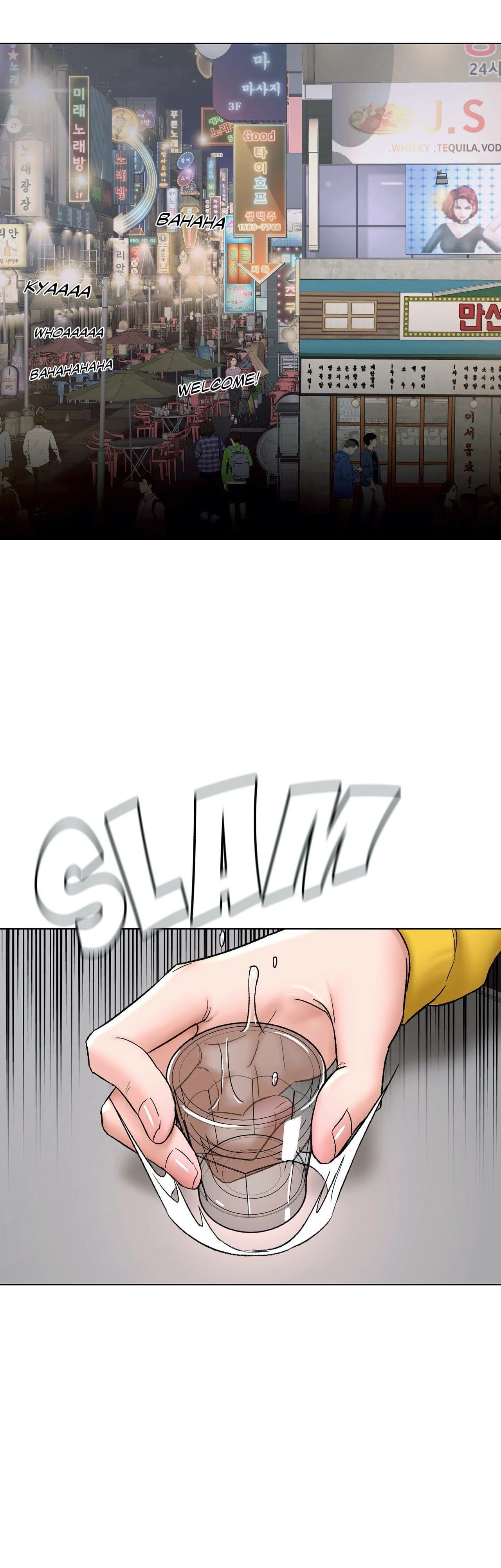 Sexercise - Chapter 77 — Page 36