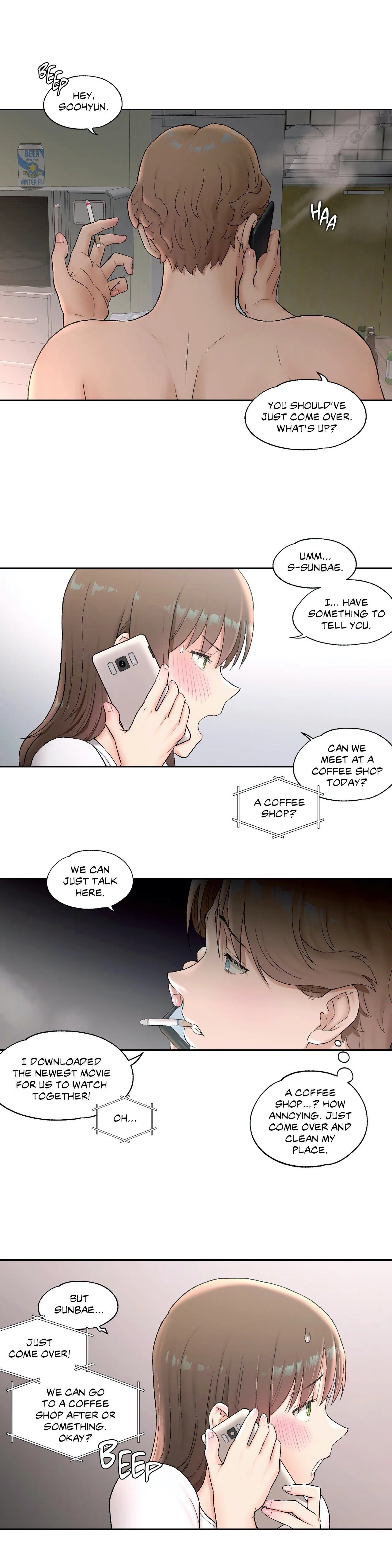 Sexercise - Chapter 49 — Page 20