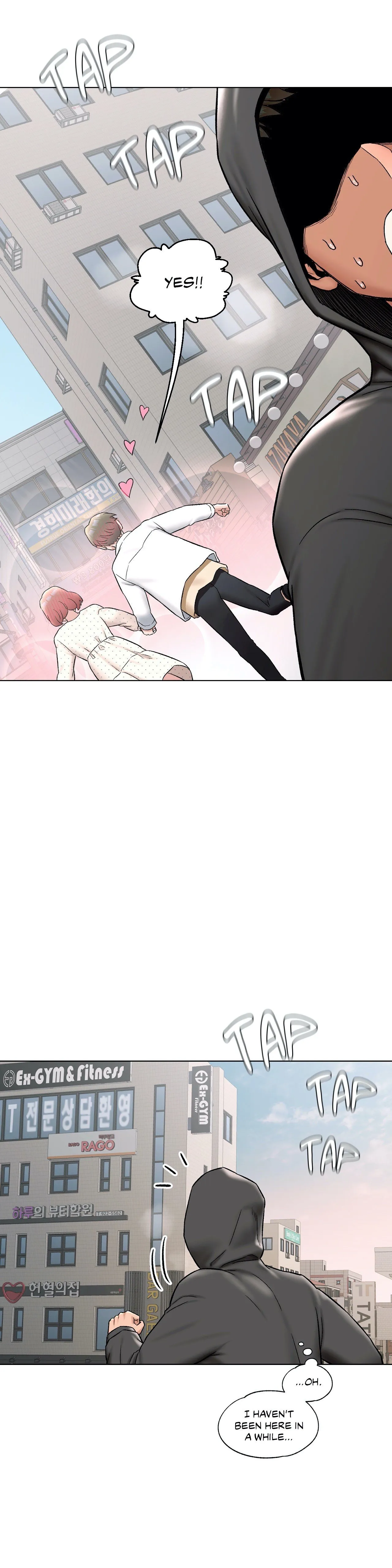 Sexercise - Chapter 79 — Page 23