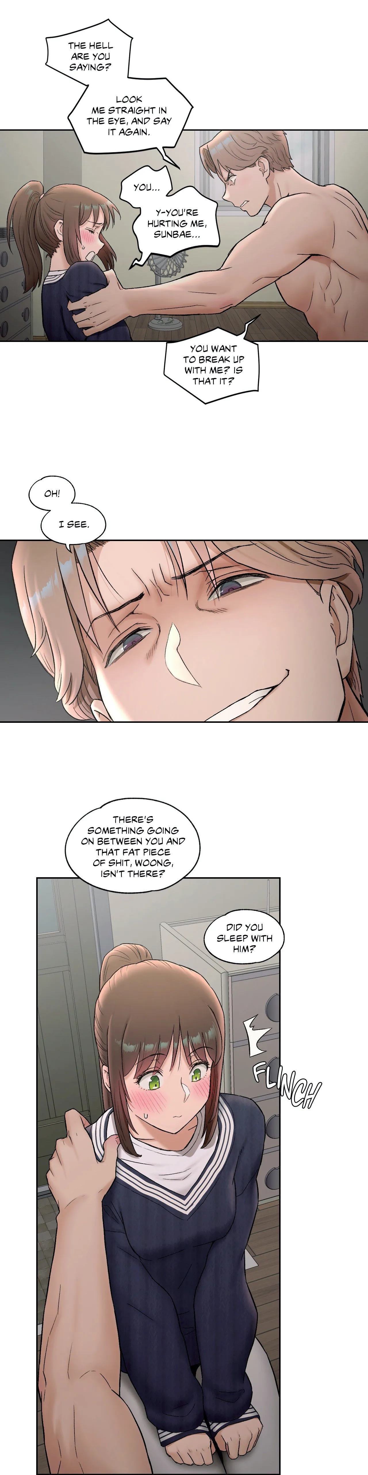 Sexercise - Chapter 51 — Page 17