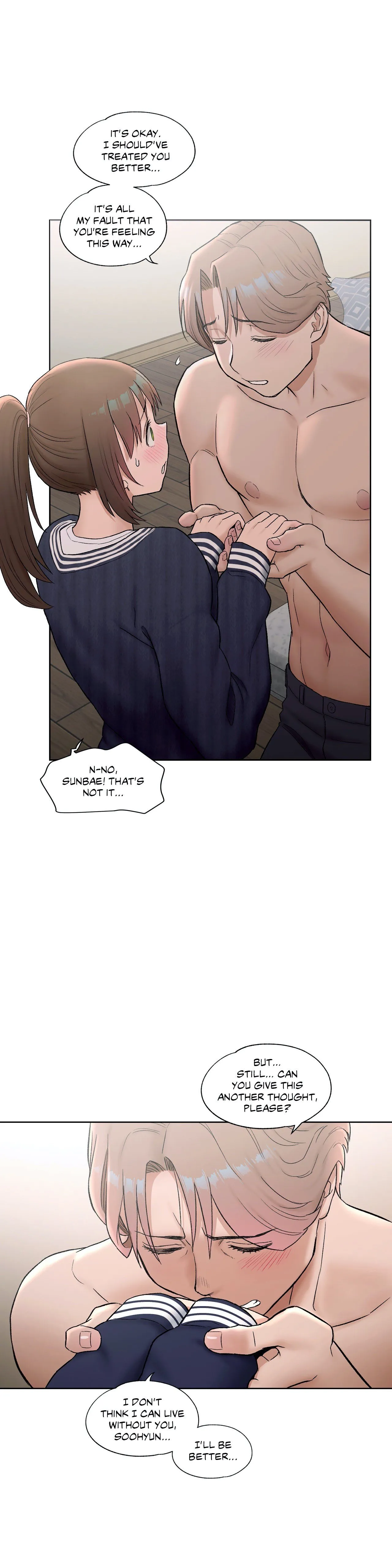 Sexercise - Chapter 51 — Page 21