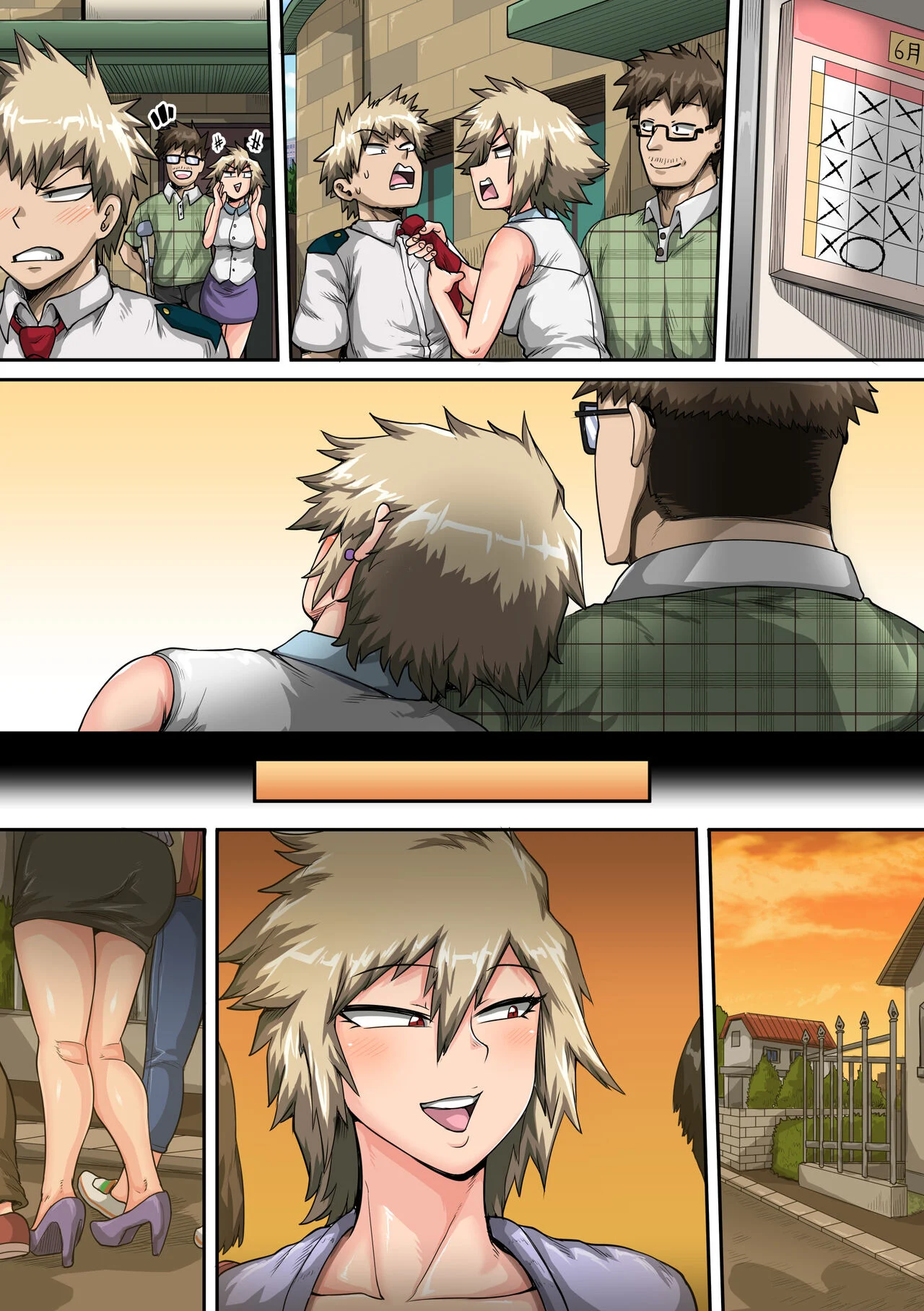 My Harem Academia (Boku No Hero Academia) [Juna Juna Juice] - Chapter 7.4 — Page 104
