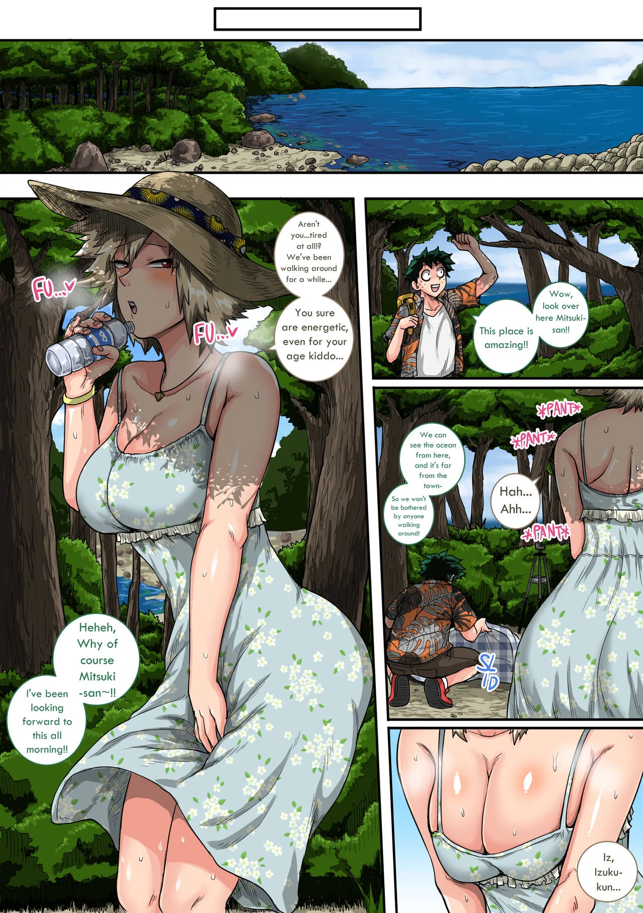 My Harem Academia (Boku No Hero Academia) [Juna Juna Juice] - Chapter 7.4 — Page 21