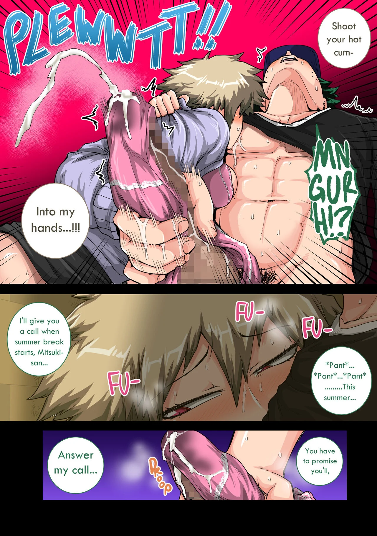 My Harem Academia (Boku No Hero Academia) [Juna Juna Juice] - Chapter 7.4 — Page 26