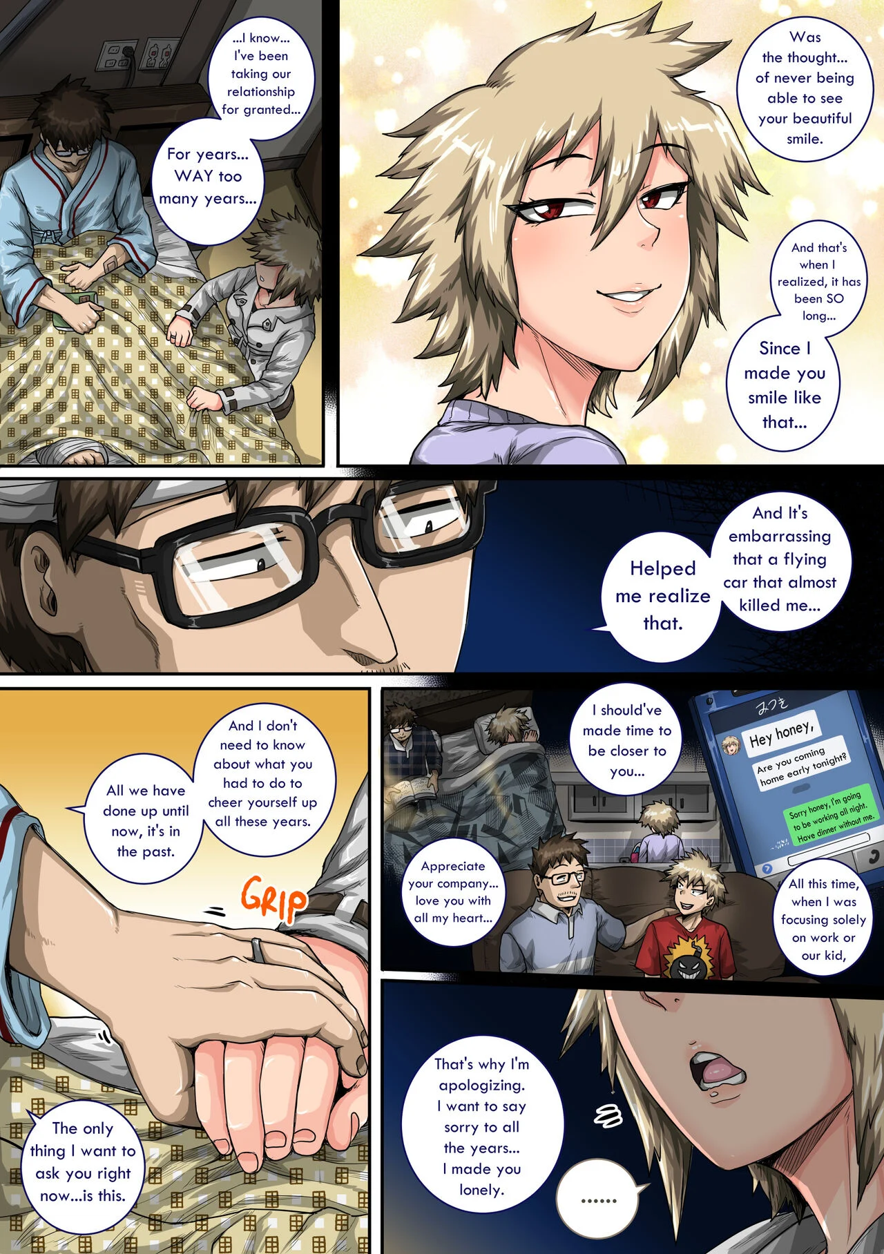 My Harem Academia (Boku No Hero Academia) [Juna Juna Juice] - Chapter 7.4 — Page 7