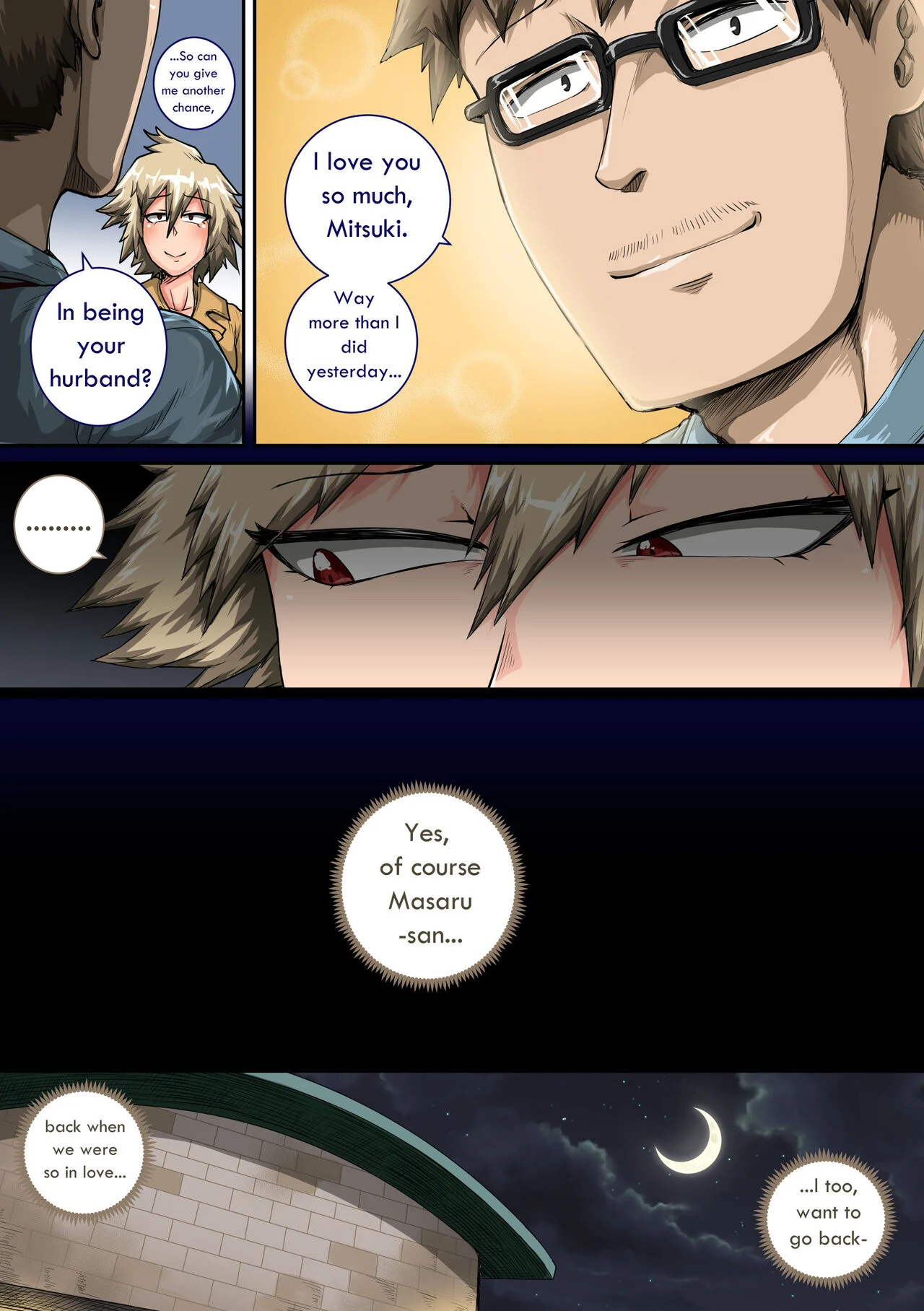 My Harem Academia (Boku No Hero Academia) [Juna Juna Juice] - Chapter 7.4 — Page 8