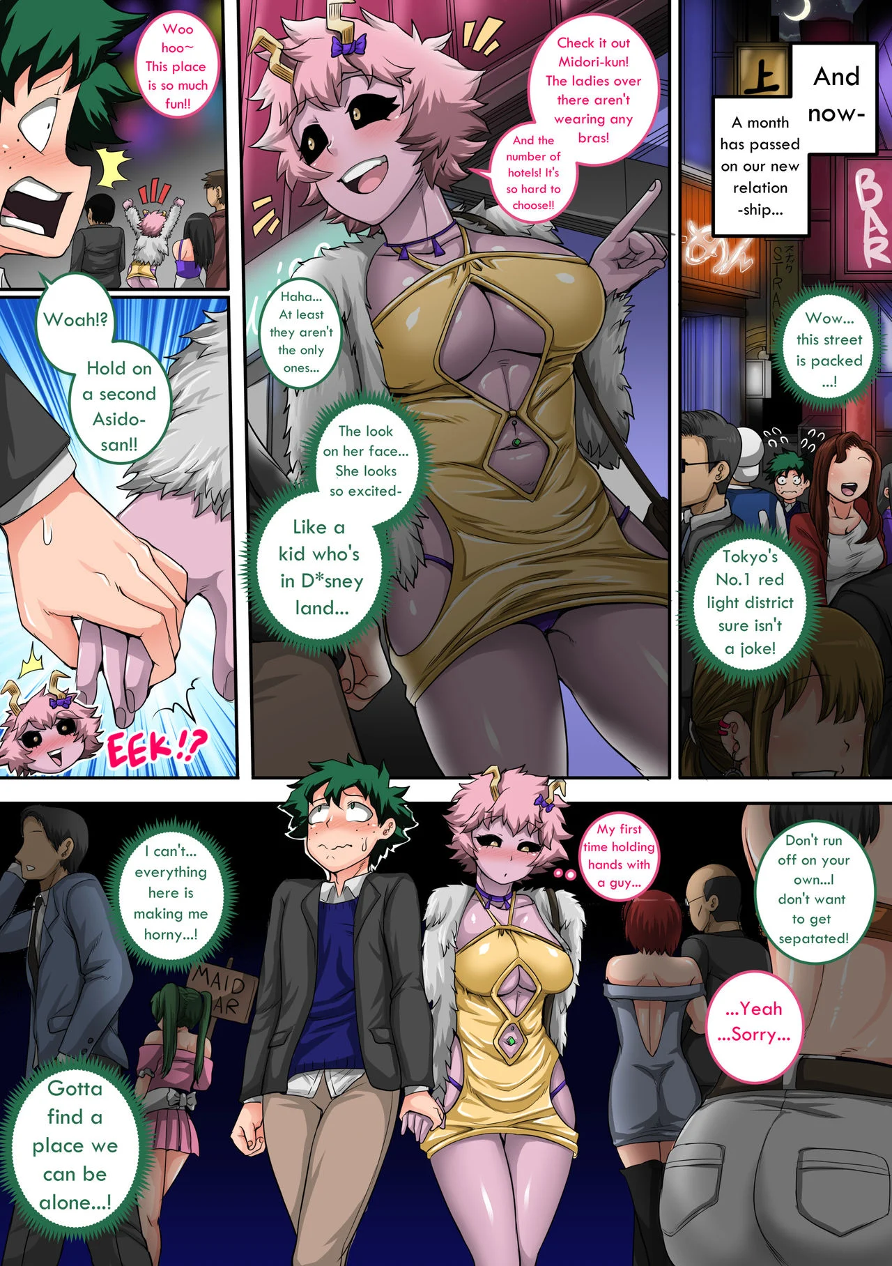 My Harem Academia (Boku No Hero Academia) [Juna Juna Juice] - Chapter 4 — Page 40