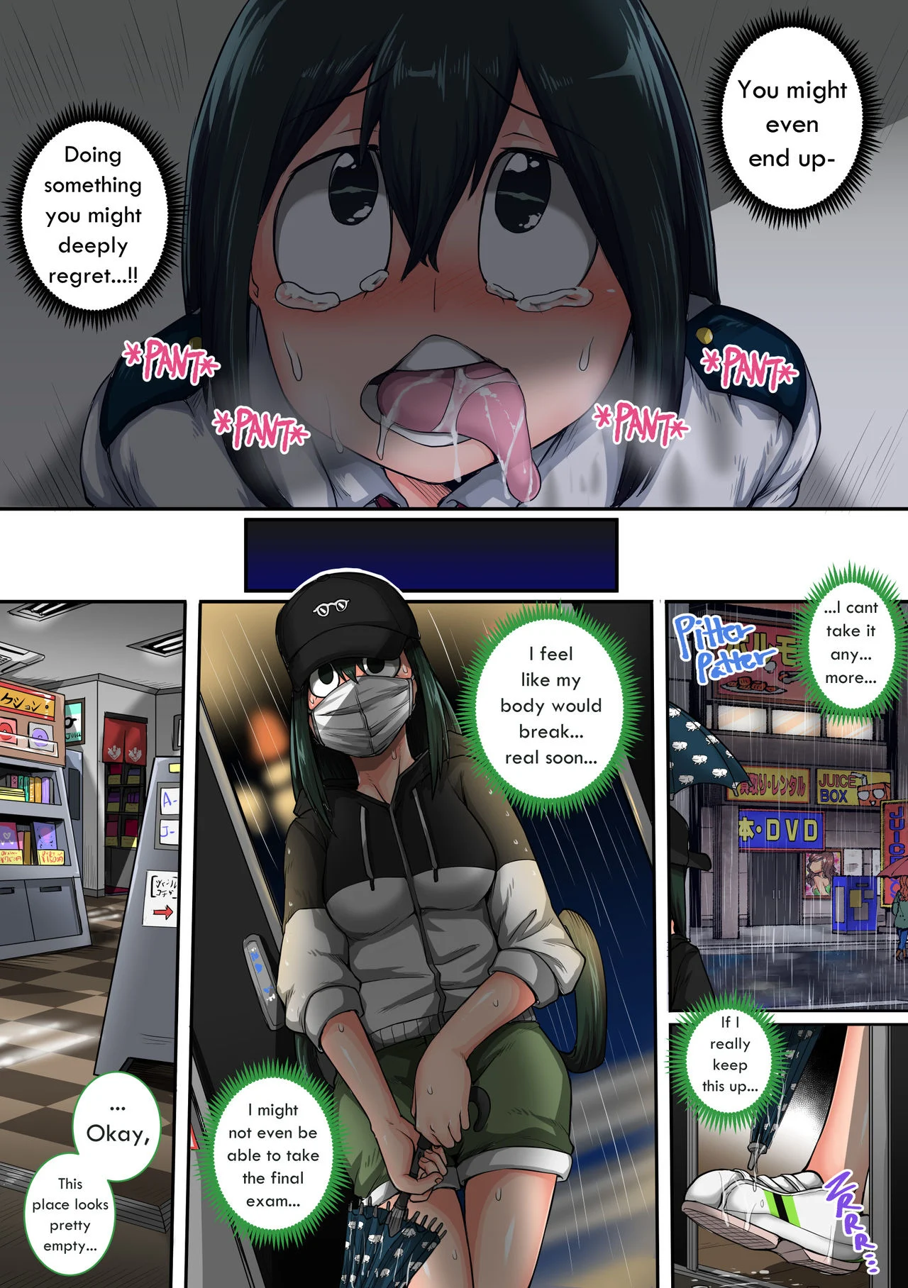 My Harem Academia (Boku No Hero Academia) [Juna Juna Juice] - Chapter 6 — Page 11