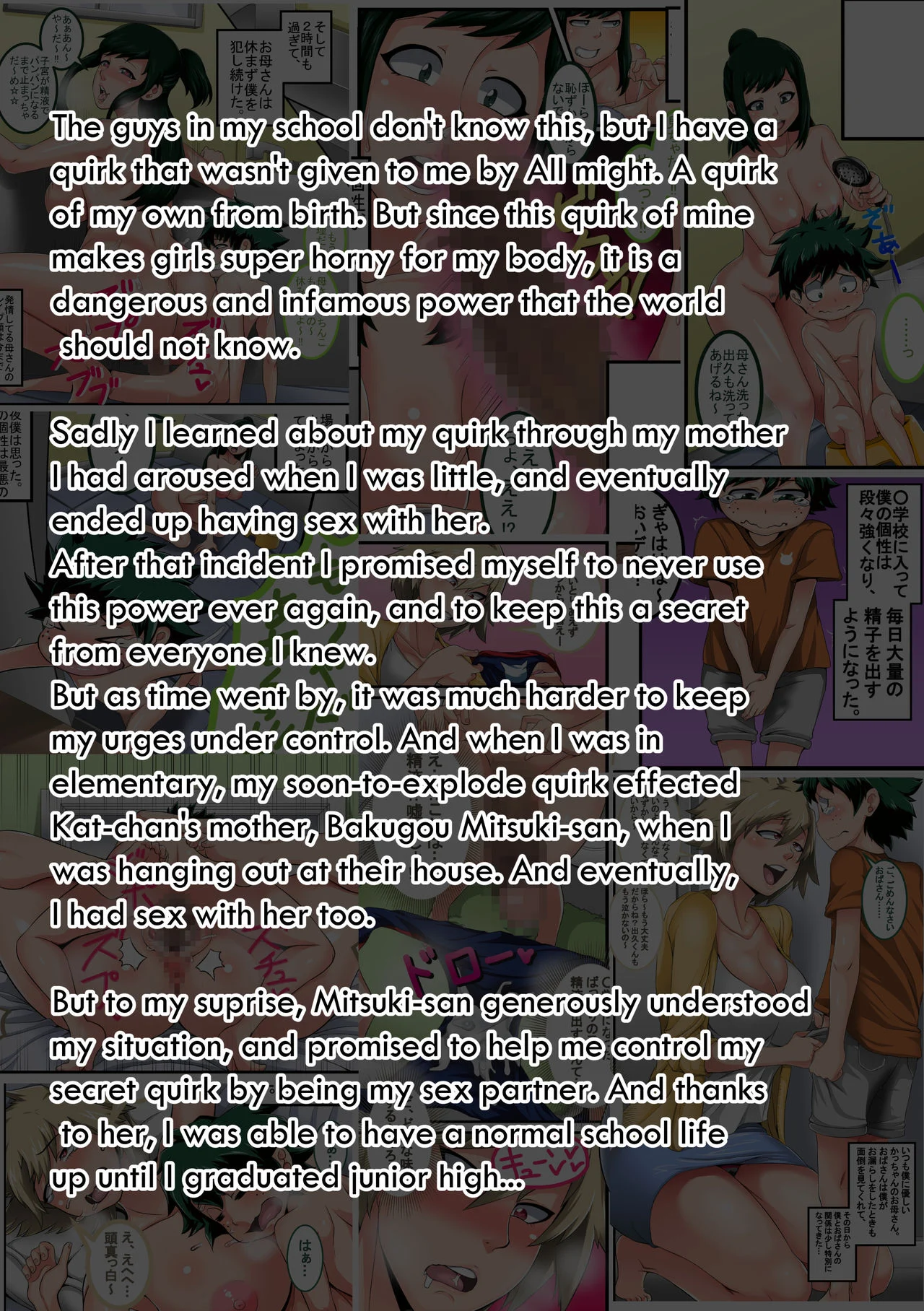 My Harem Academia (Boku No Hero Academia) [Juna Juna Juice] - Chapter 3 — Page 4