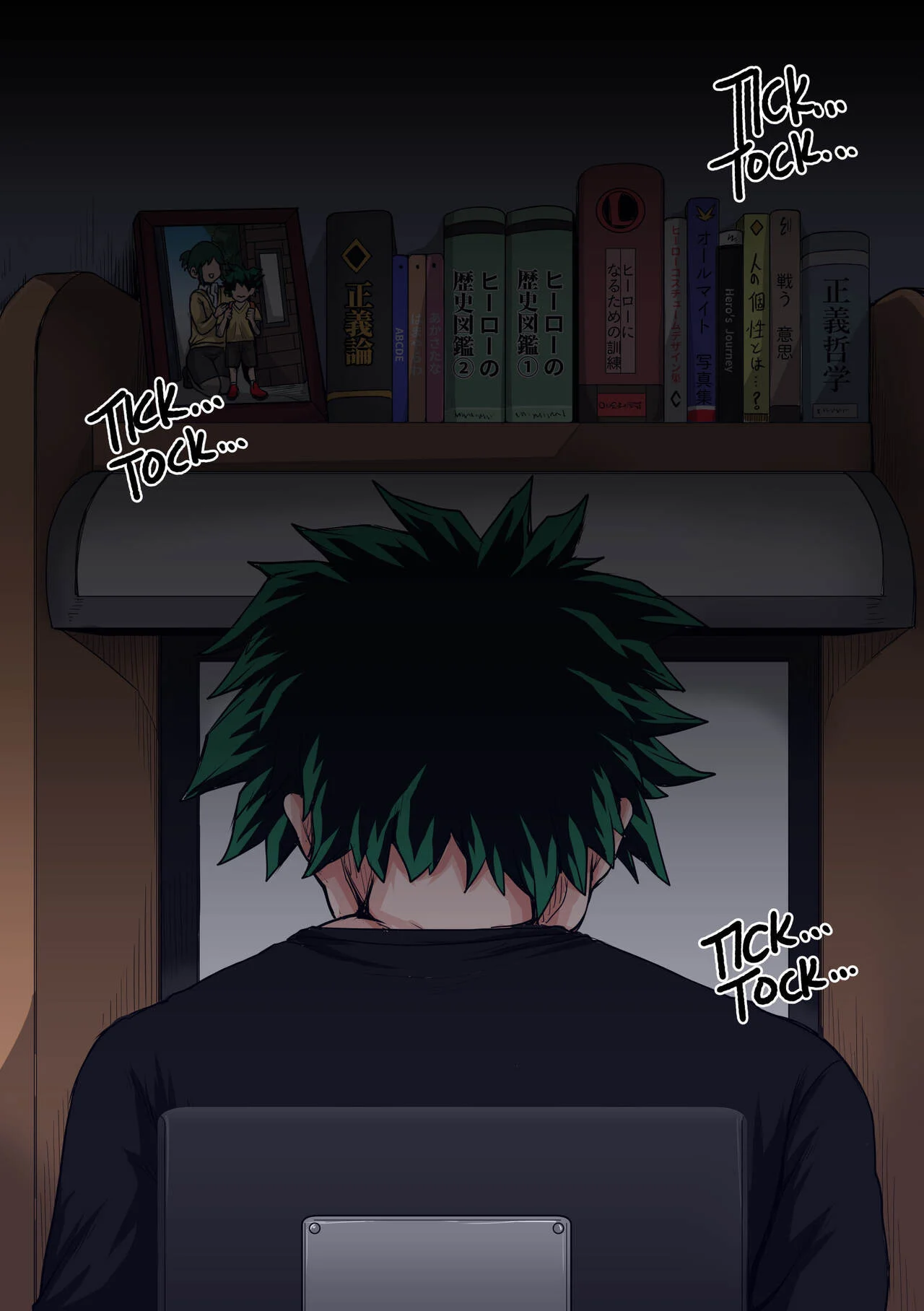 My Harem Academia (Boku No Hero Academia) [Juna Juna Juice] - Chapter 7.5 — Page 61
