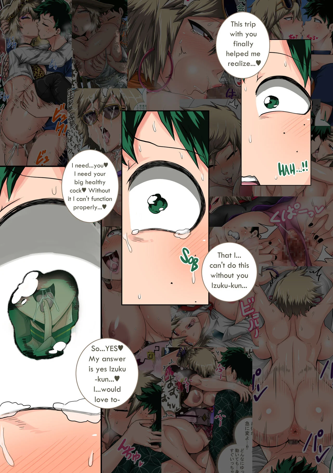 My Harem Academia (Boku No Hero Academia) [Juna Juna Juice] - Chapter 7.5 — Page 35