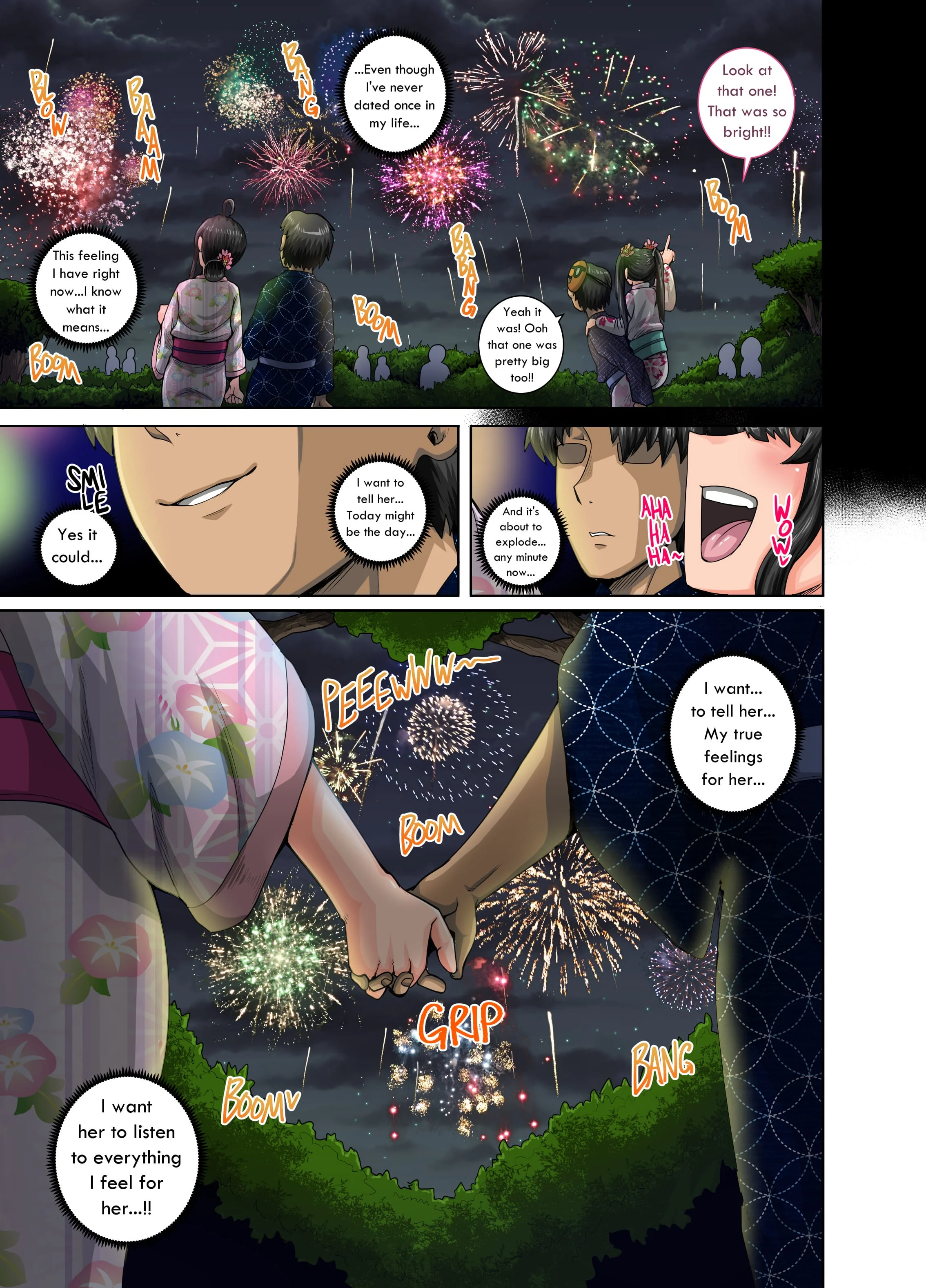 Annoying Sister Needs to Be Scolded!! [Juna Juna Juice] - Chapter 3 — Page 11