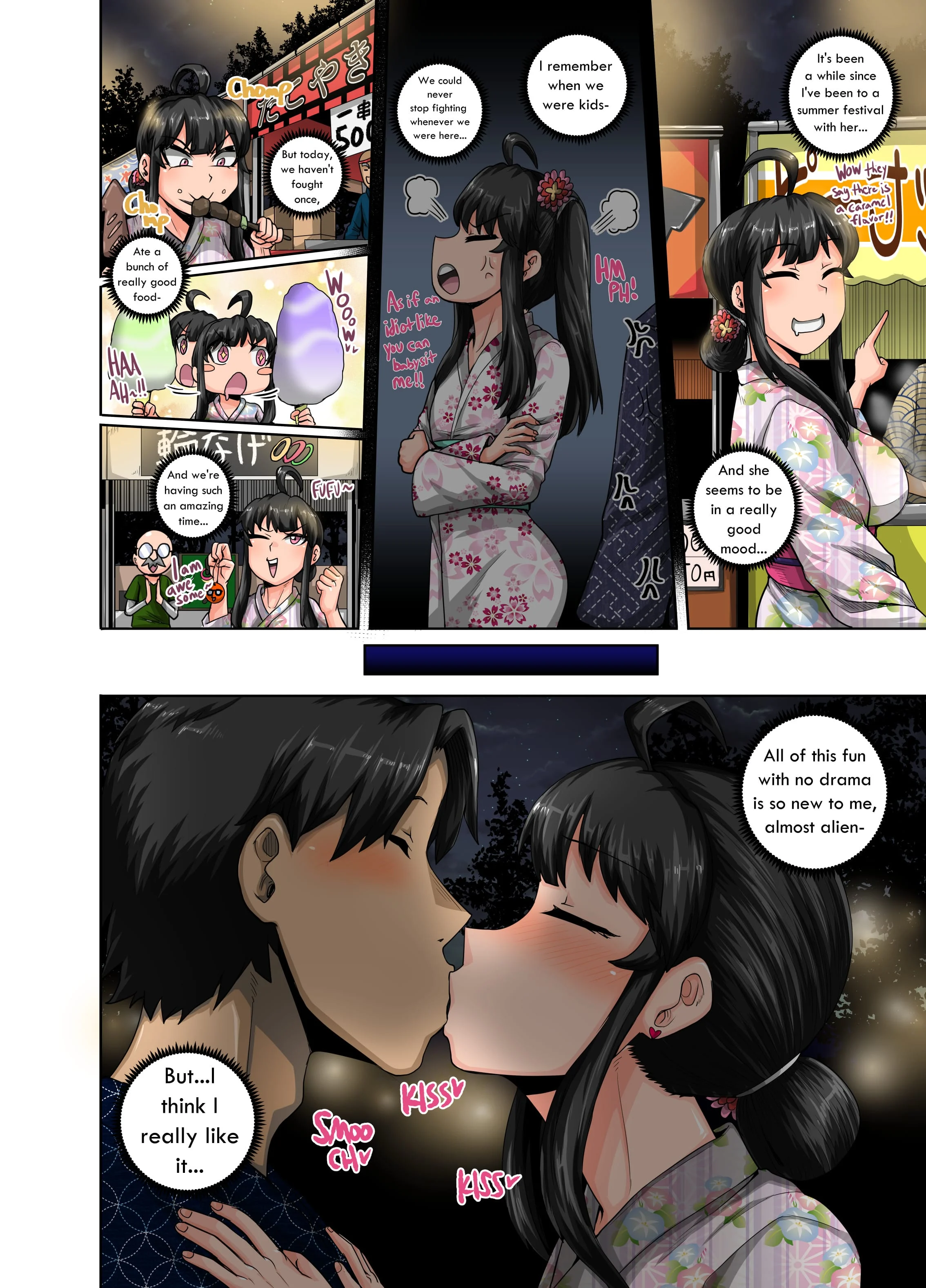 Annoying Sister Needs to Be Scolded!! [Juna Juna Juice] - Chapter 3 — Page 4