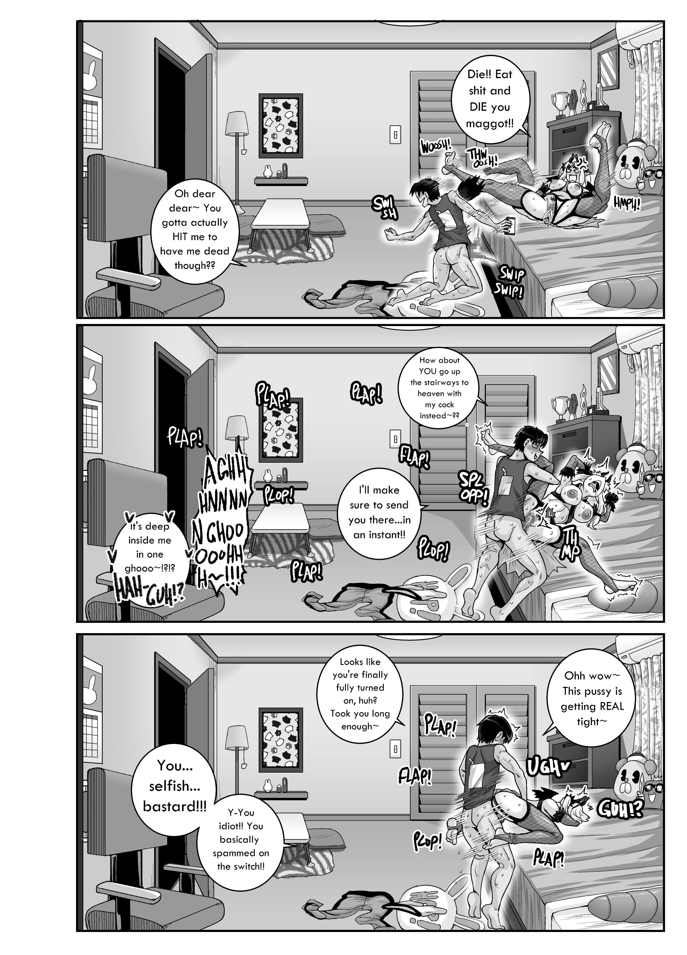 Annoying Sister Needs to Be Scolded!! [Juna Juna Juice] - Chapter 3 — Page 46