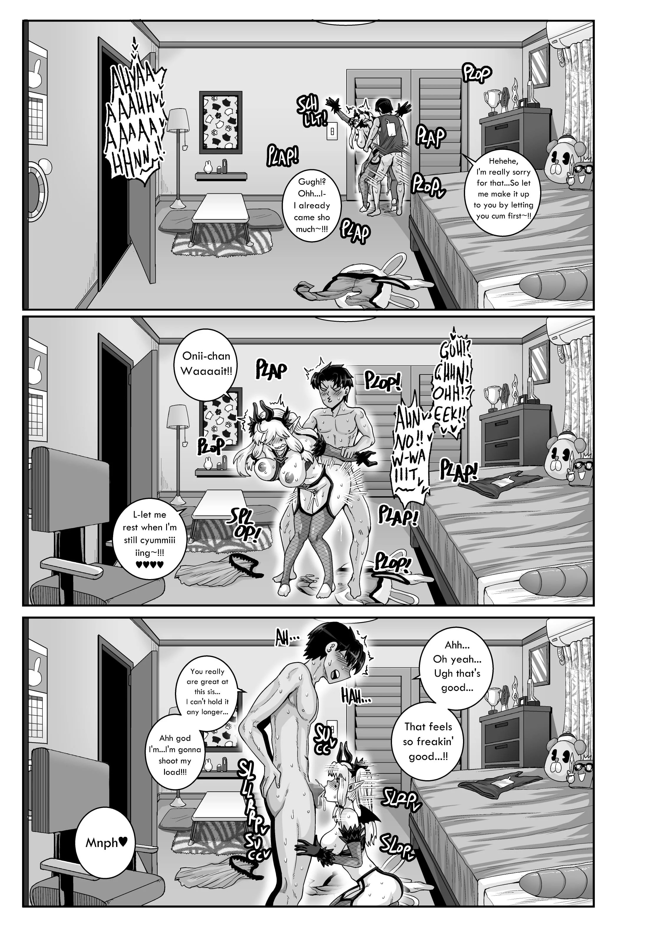 Annoying Sister Needs to Be Scolded!! [Juna Juna Juice] - Chapter 3 — Page 47