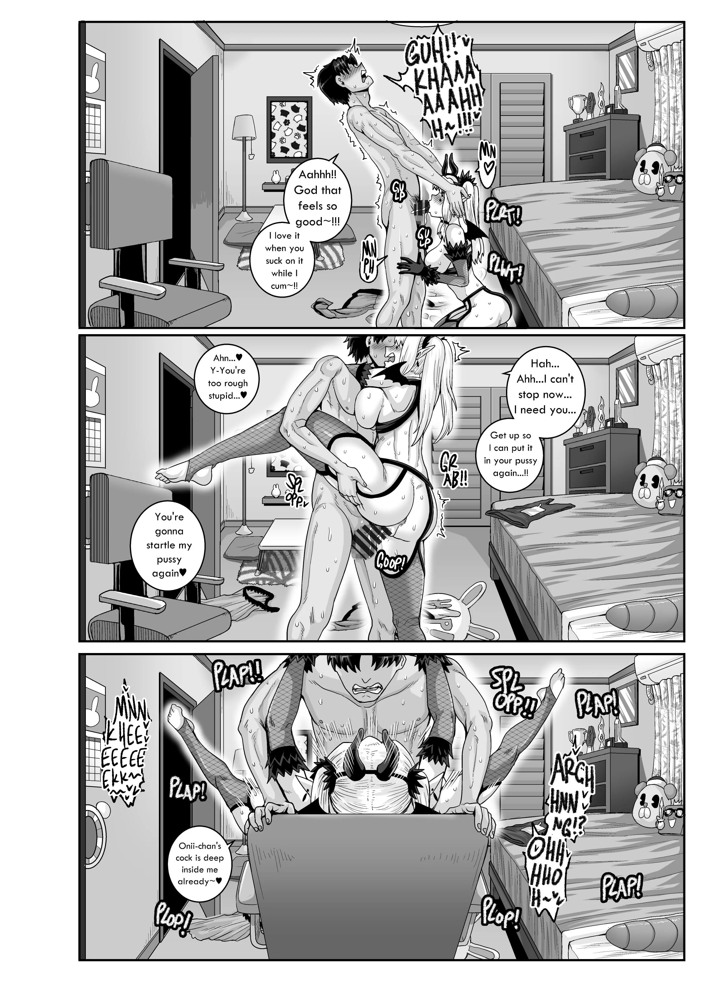 Annoying Sister Needs to Be Scolded!! [Juna Juna Juice] - Chapter 3 — Page 48