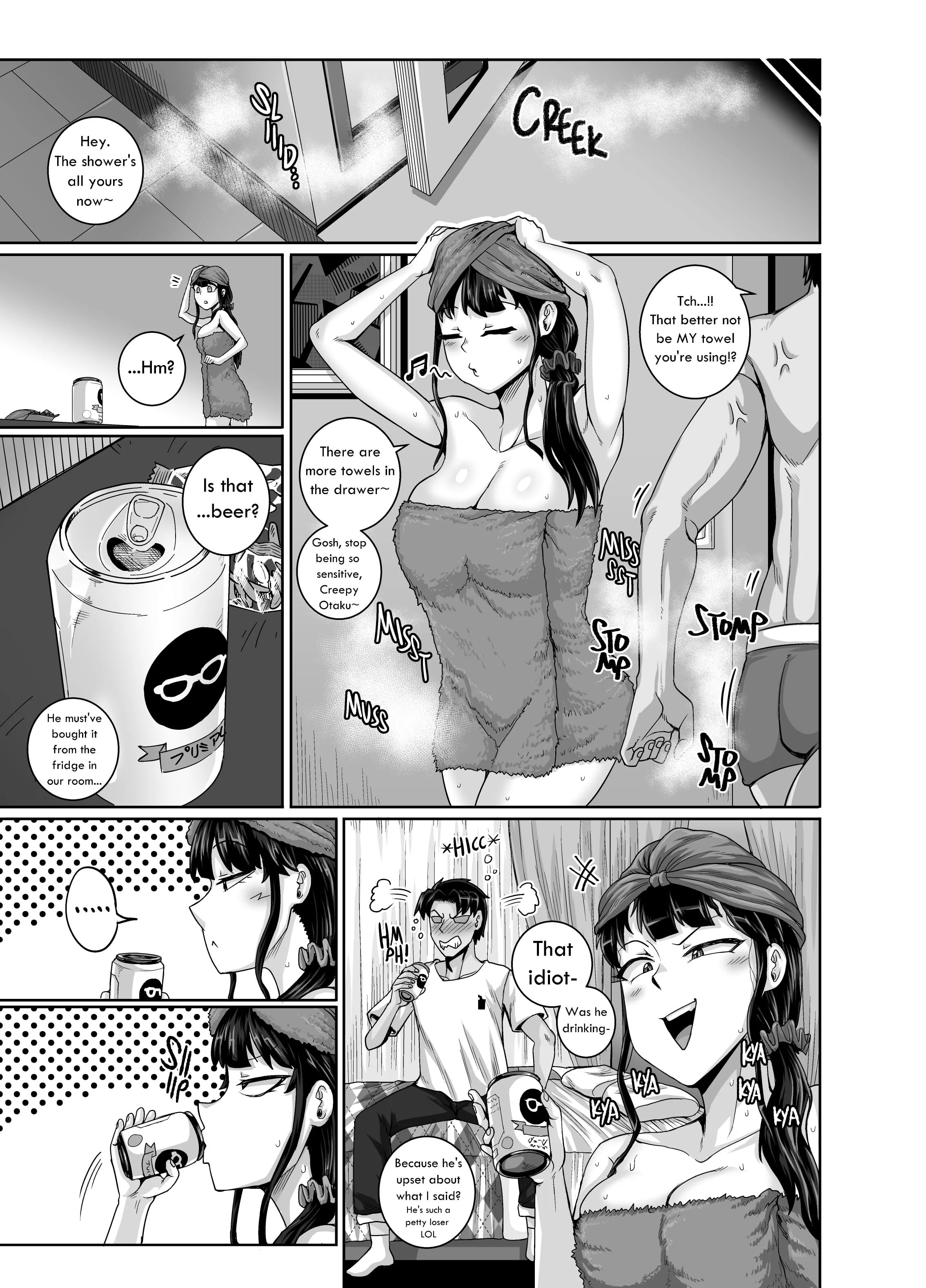 Annoying Sister Needs to Be Scolded!! [Juna Juna Juice] - Chapter 3 — Page 55