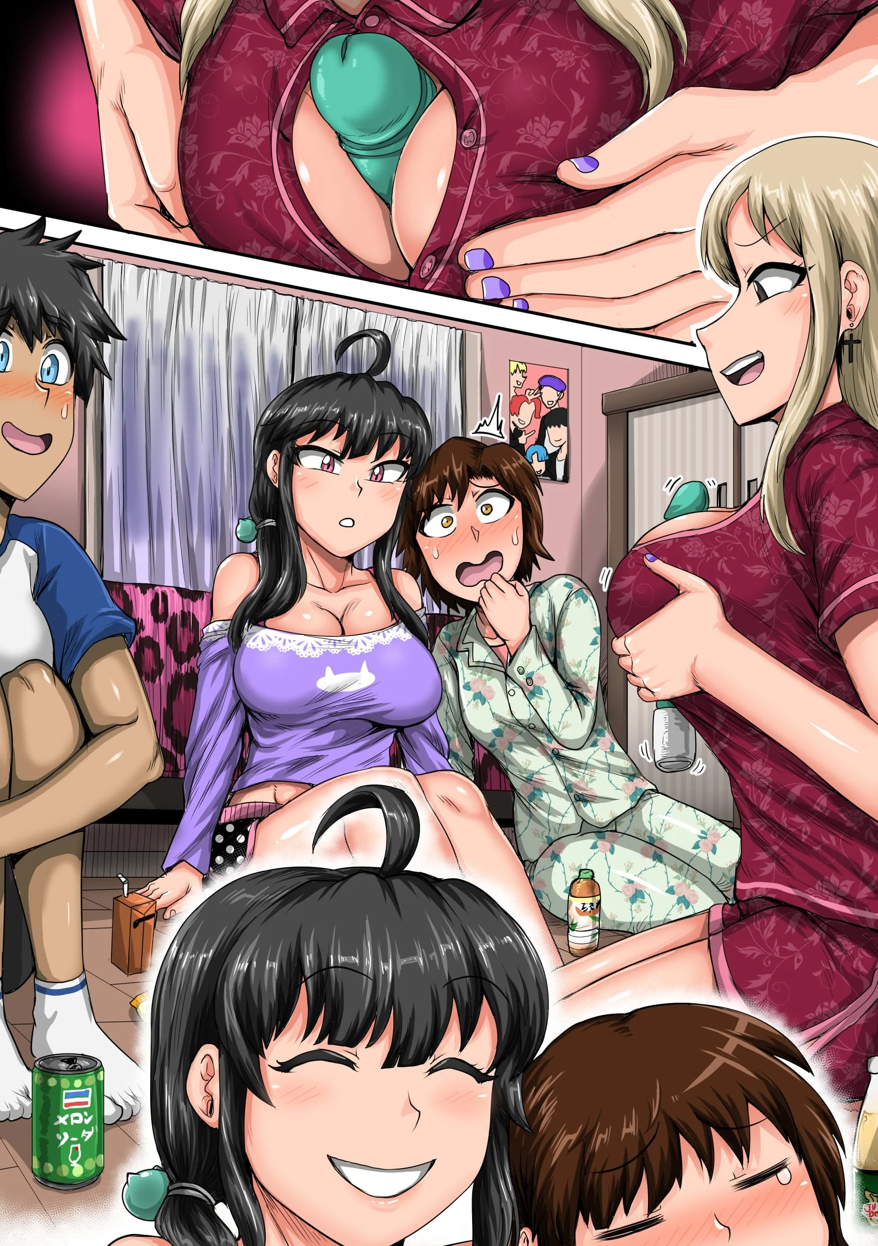 Annoying Sister Needs to Be Scolded!! [Juna Juna Juice] - Chapter 1.5 — Page 105