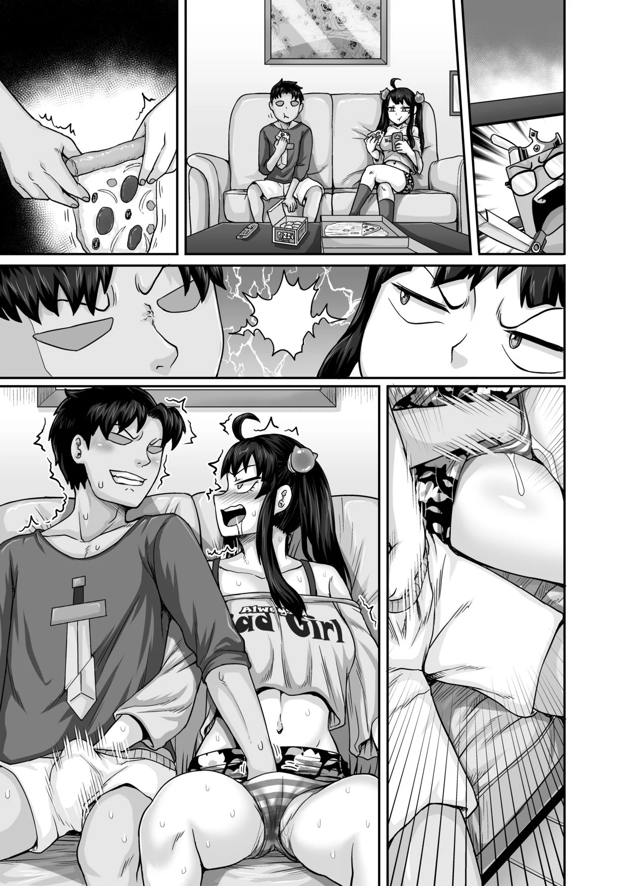 Annoying Sister Needs to Be Scolded!! [Juna Juna Juice] - Chapter 1 — Page 119