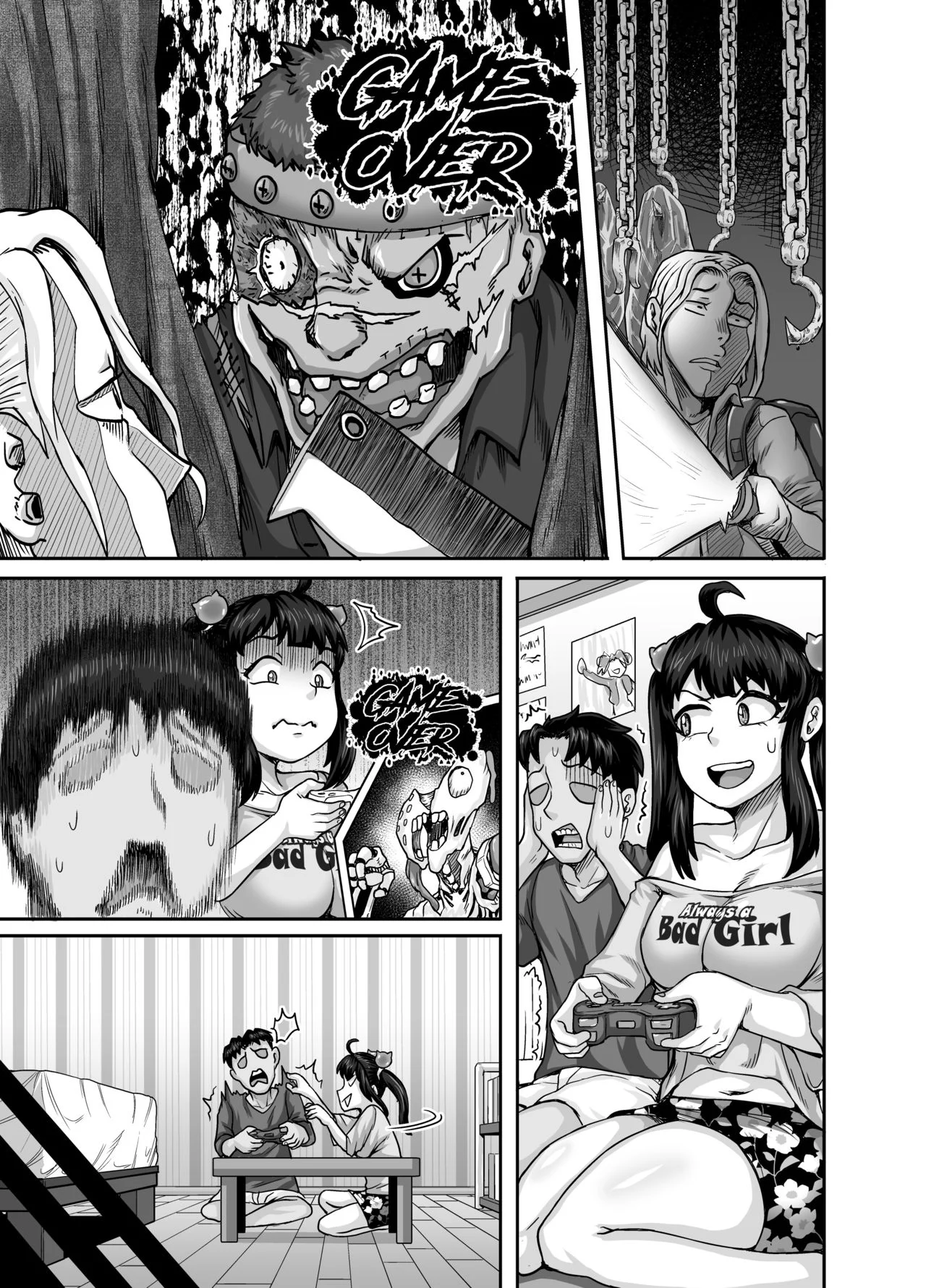 Annoying Sister Needs to Be Scolded!! [Juna Juna Juice] - Chapter 1 — Page 120