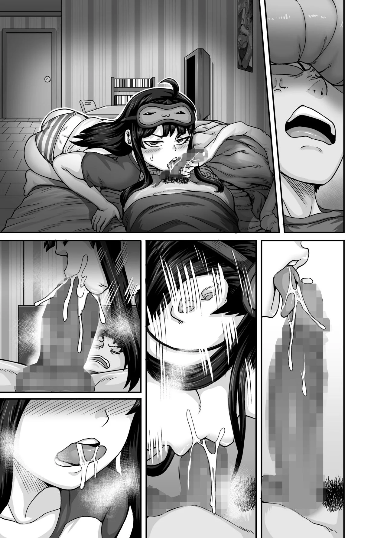 Annoying Sister Needs to Be Scolded!! [Juna Juna Juice] - Chapter 1 — Page 122
