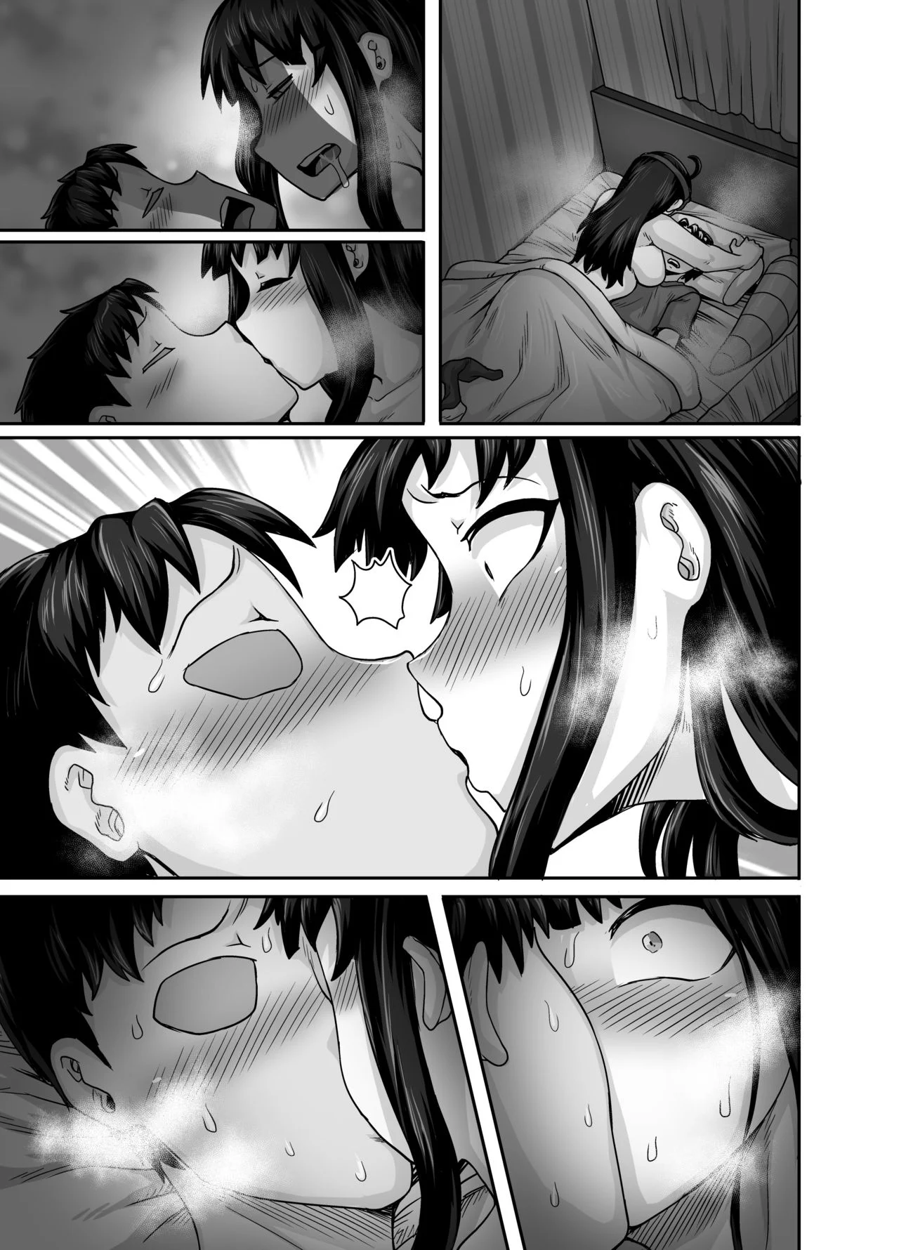 Annoying Sister Needs to Be Scolded!! [Juna Juna Juice] - Chapter 1 — Page 124