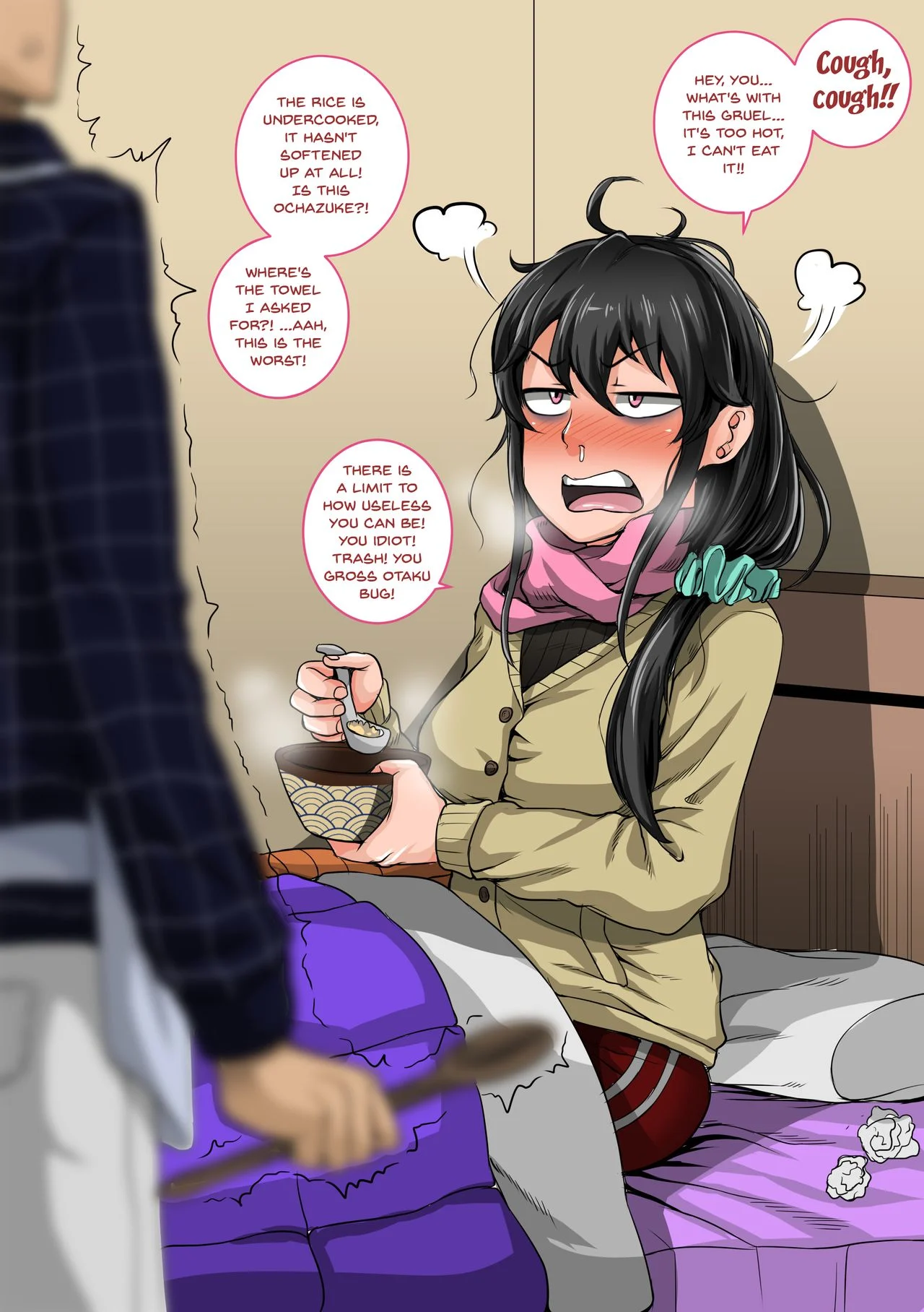 Annoying Sister Needs to Be Scolded!! [Juna Juna Juice] - Chapter 1 — Page 140