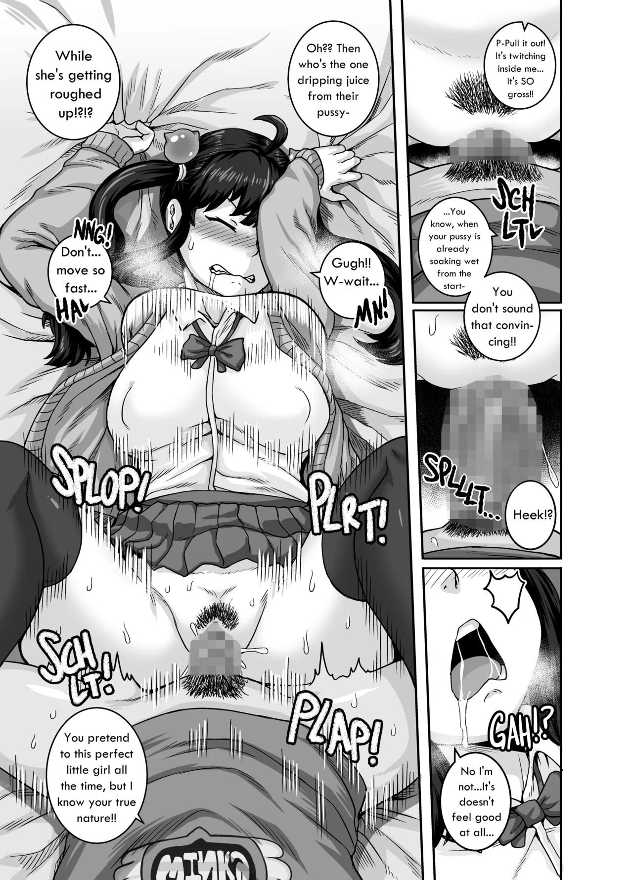 Annoying Sister Needs to Be Scolded!! [Juna Juna Juice] - Chapter 1 — Page 17
