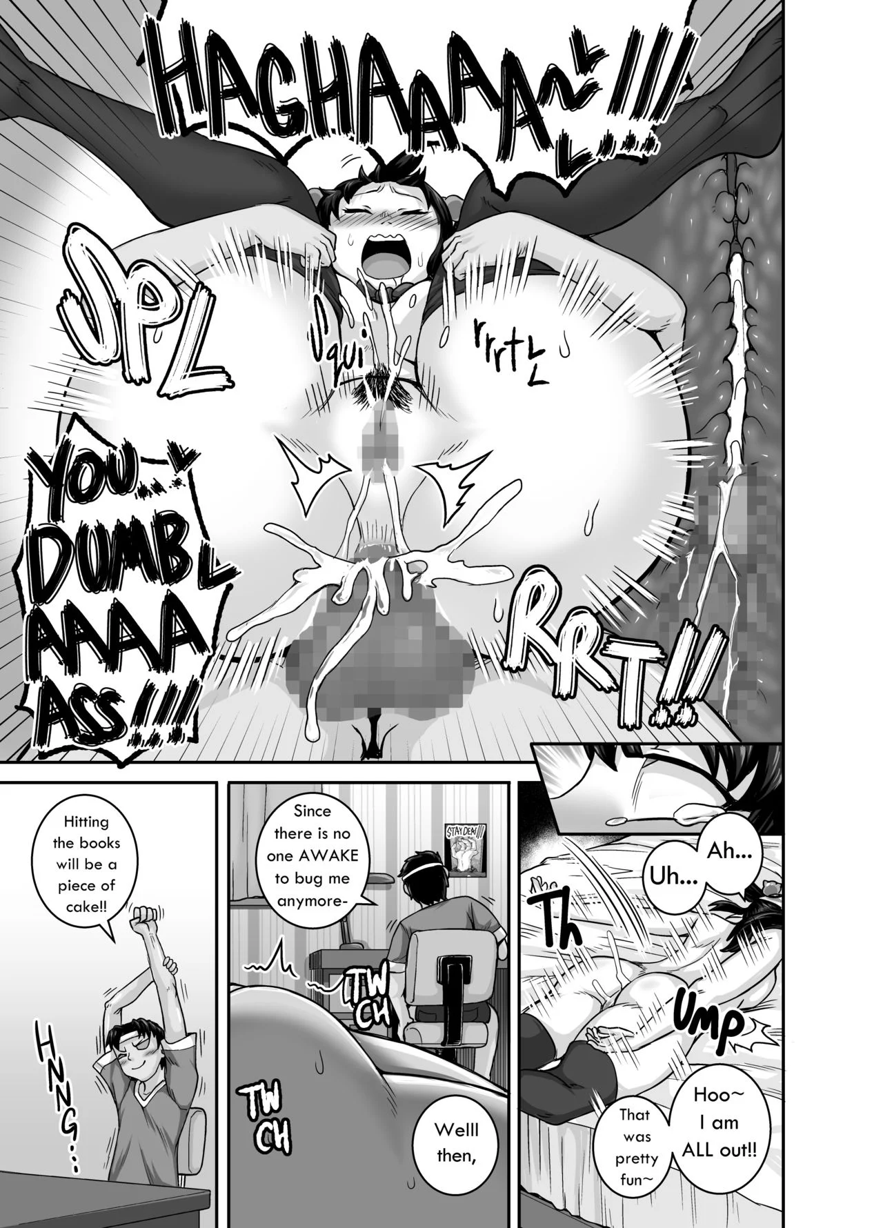 Annoying Sister Needs to Be Scolded!! [Juna Juna Juice] - Chapter 1 — Page 27