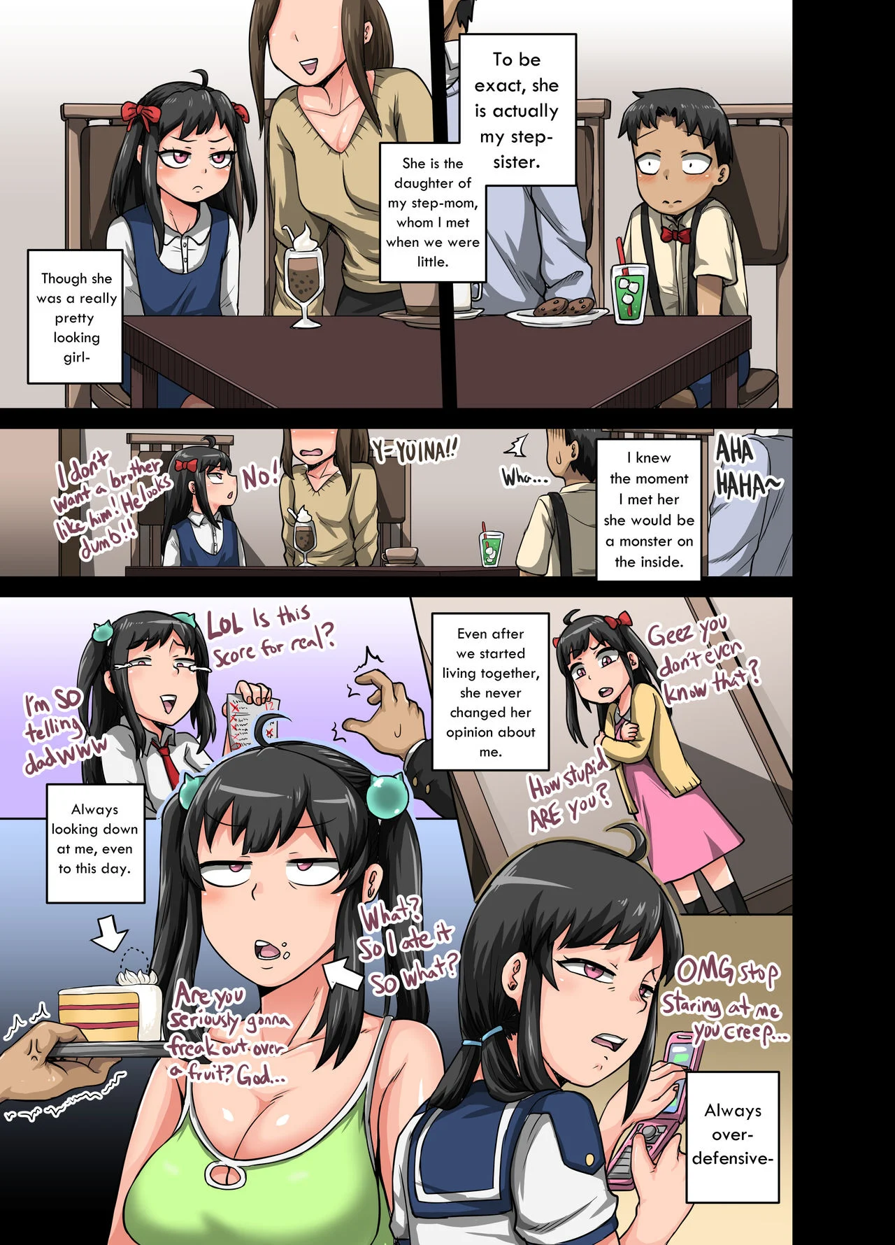 Annoying Sister Needs to Be Scolded!! [Juna Juna Juice] - Chapter 1 — Page 5