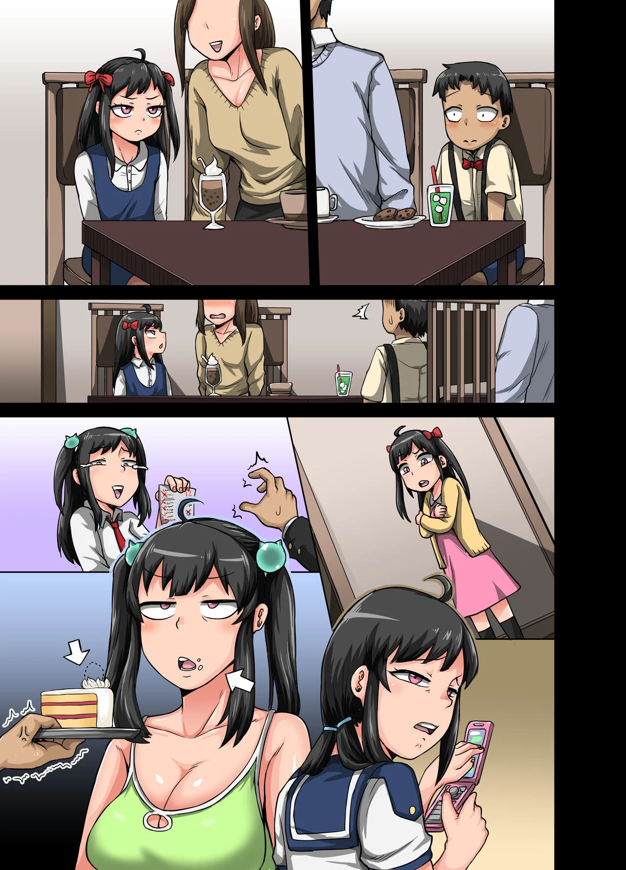 Annoying Sister Needs to Be Scolded!! [Juna Juna Juice] - Chapter 1 — Page 69