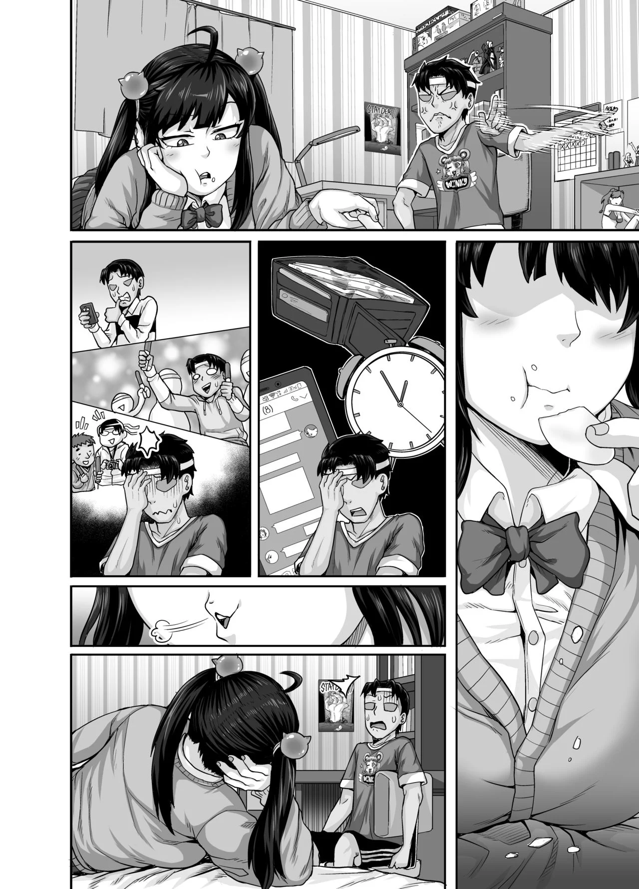 Annoying Sister Needs to Be Scolded!! [Juna Juna Juice] - Chapter 1 — Page 78