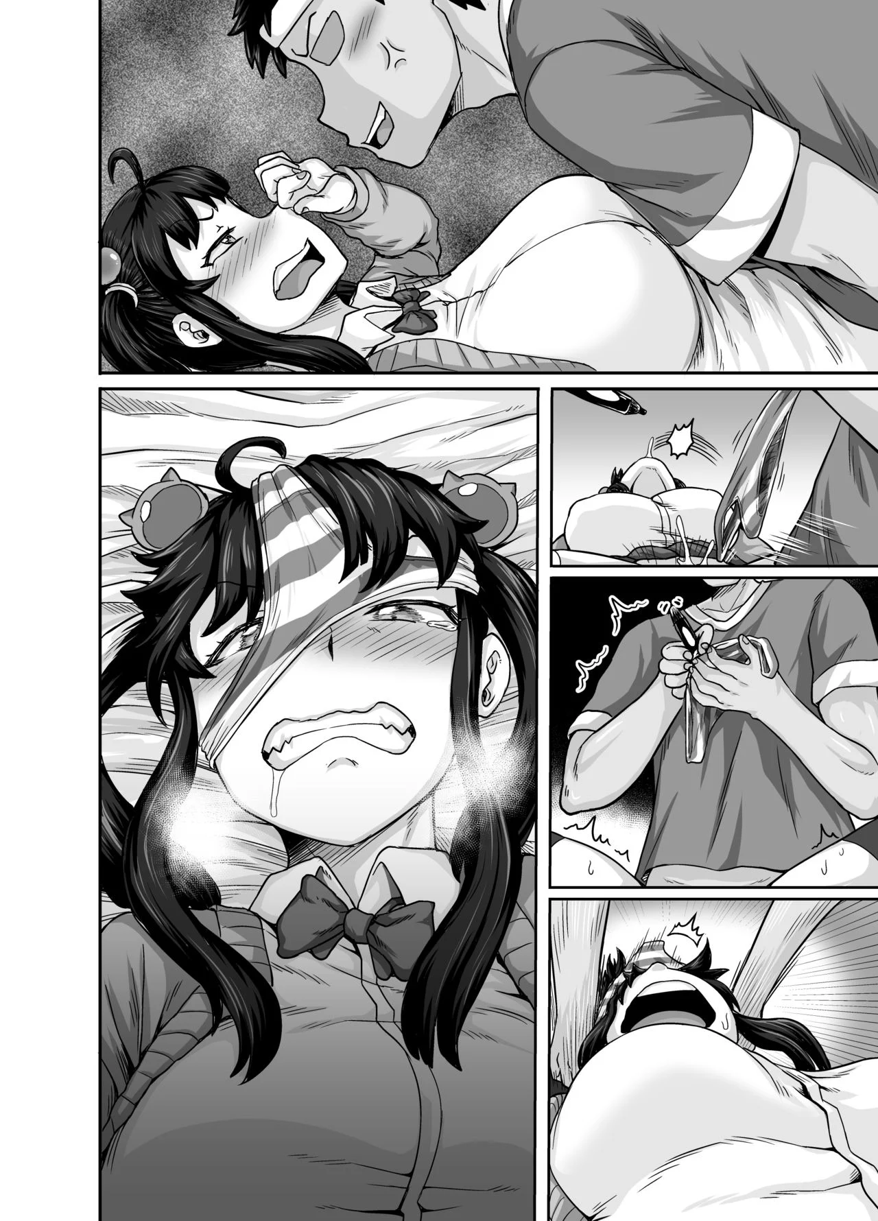 Annoying Sister Needs to Be Scolded!! [Juna Juna Juice] - Chapter 1 — Page 82