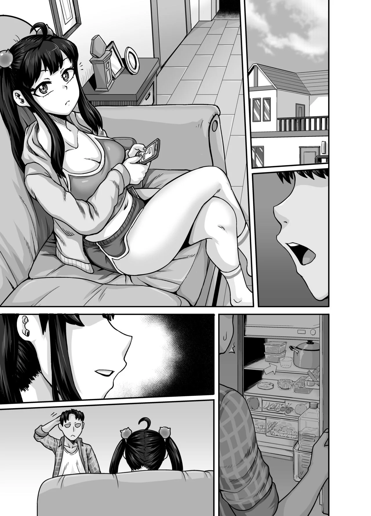 Annoying Sister Needs to Be Scolded!! [Juna Juna Juice] - Chapter 1 — Page 93