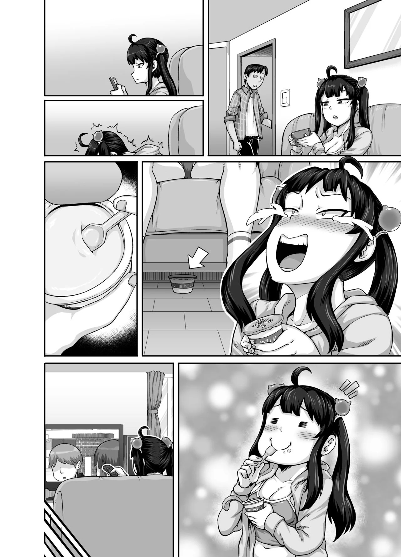 Annoying Sister Needs to Be Scolded!! [Juna Juna Juice] - Chapter 1 — Page 94