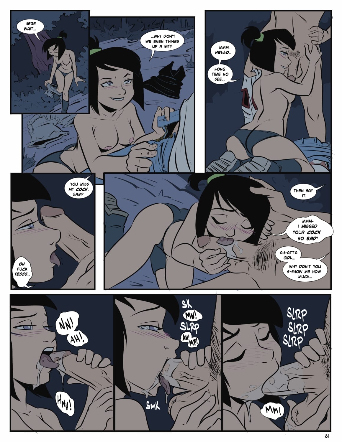 Camp Sherwood (Various) [Mister D.] - Chapter 5 — Page 12