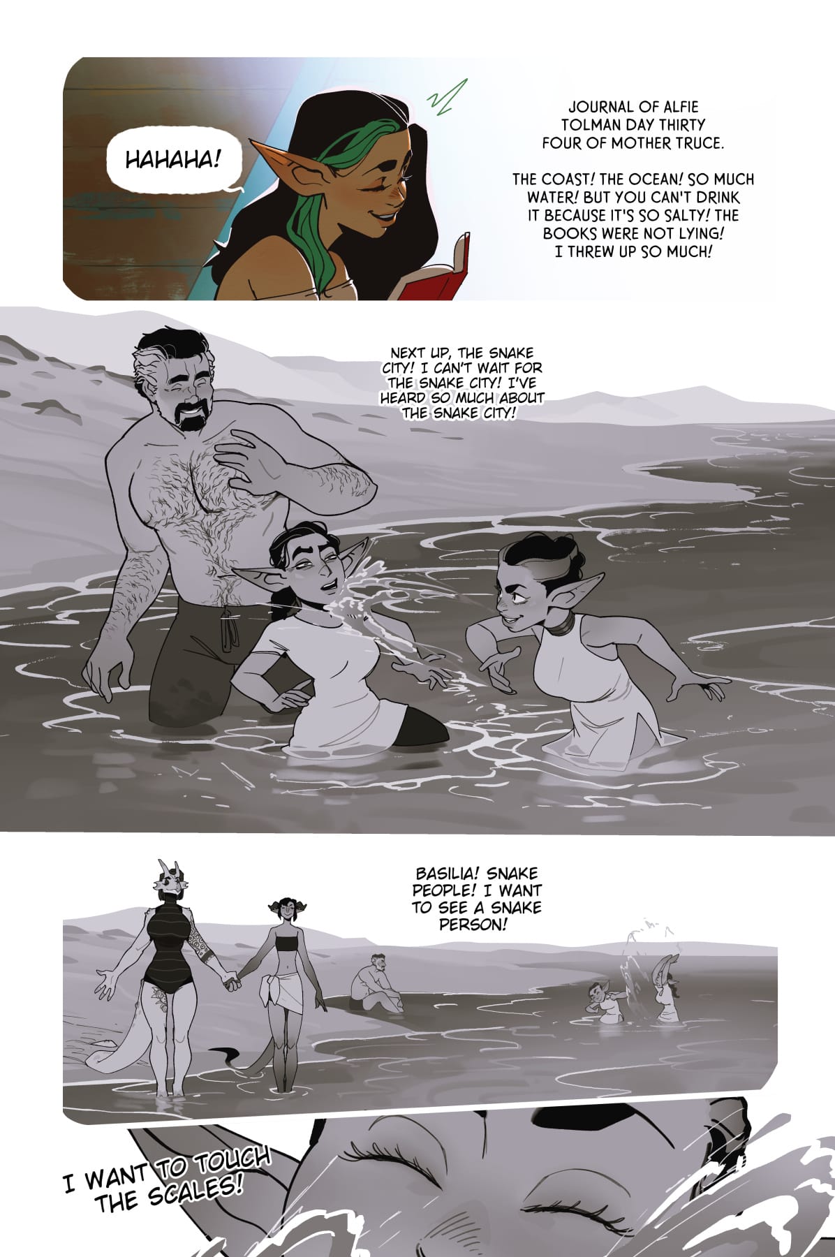 Alfie [InCase] - Chapter 18.5 — Page 14