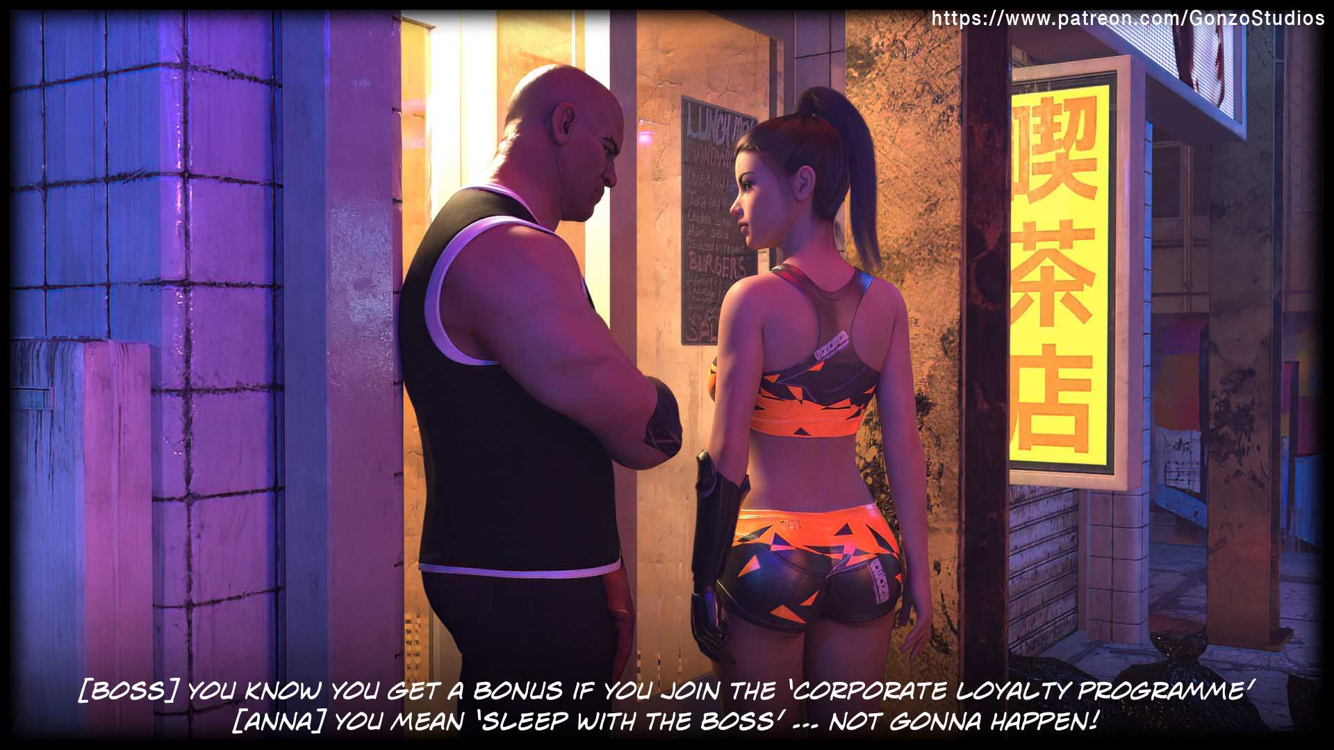 Cybersex [Sexy3DComics | Gonzo] - Chapter 1 — Page 11