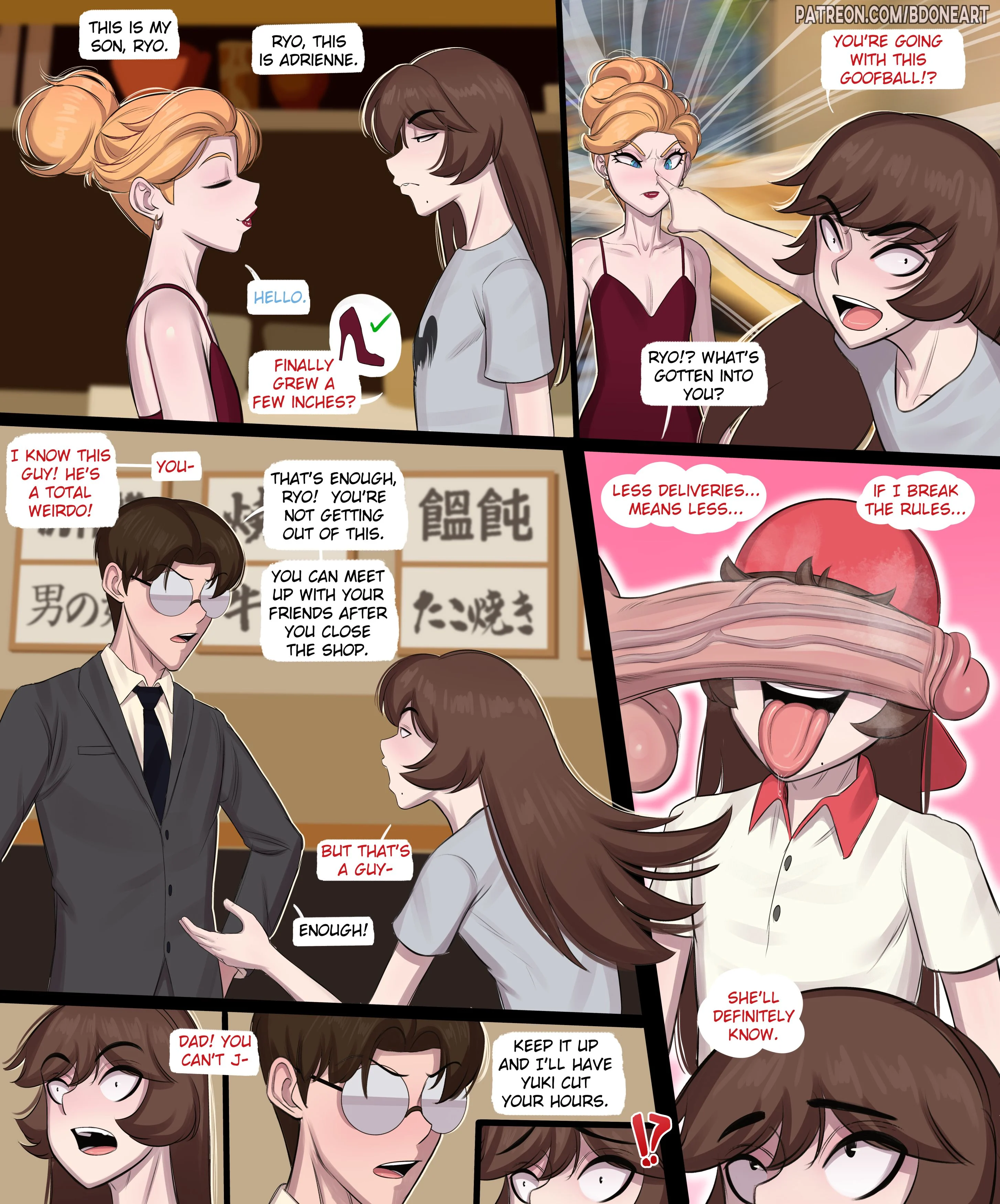 Special Delivery [BDone] - Chapter 2 — Page 16