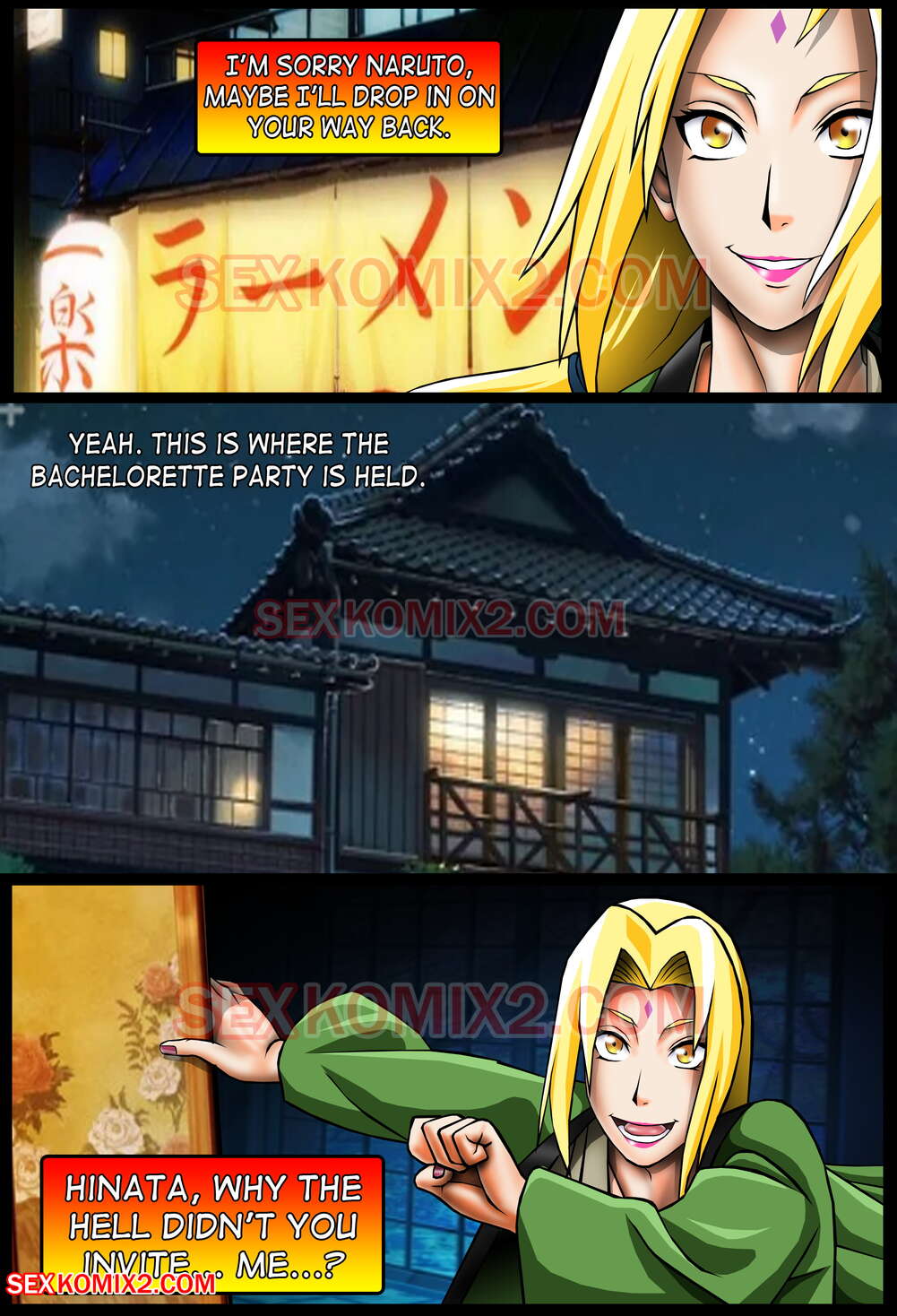 Hen-Party (Naruto) [SexKomix] - Chapter 1 — Page 18