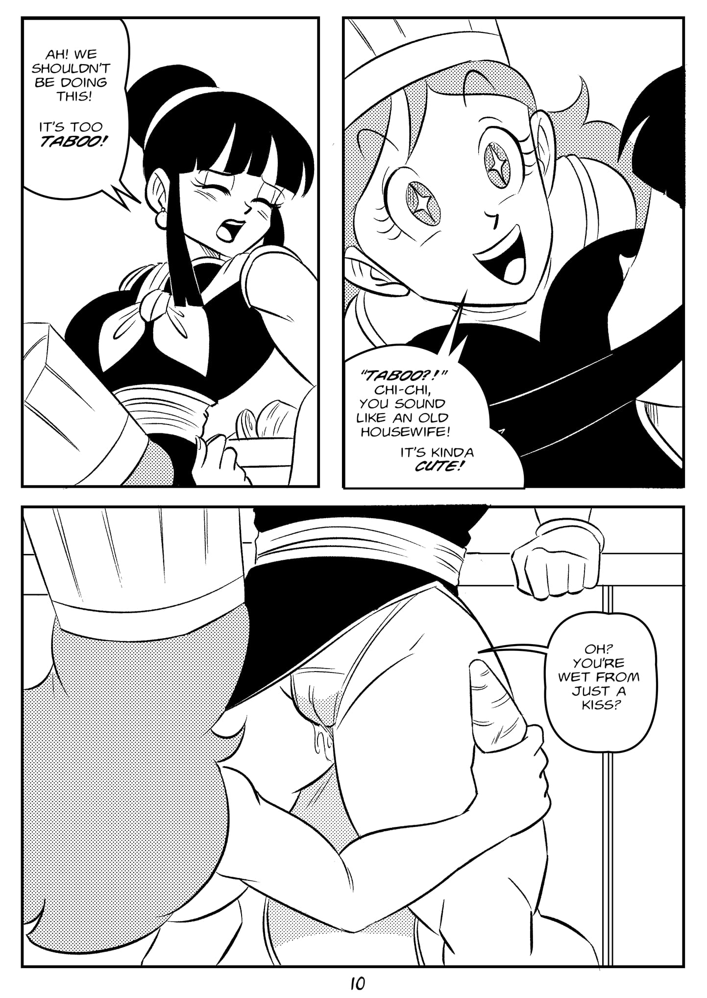 Kooky Cook (Dragon Ball Z) [FunsexyDB] - Chapter 1 — Page 12