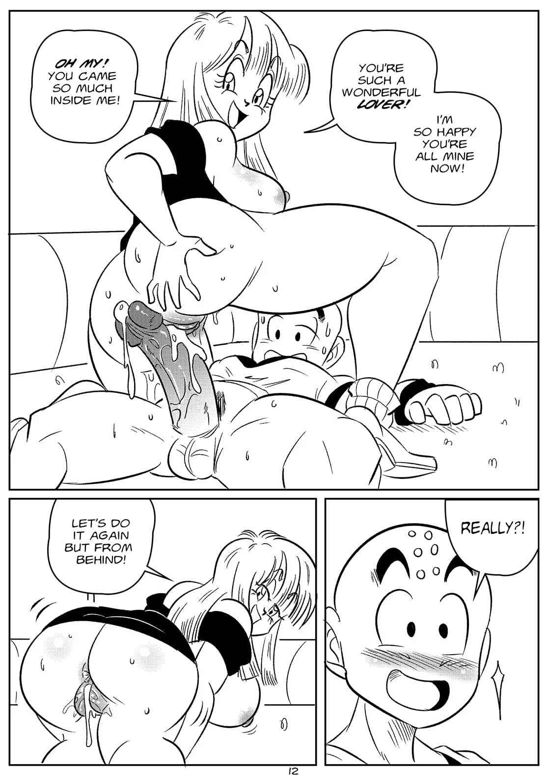 Surprise Visit (Dragon Ball Z) [FunsexyDB] - Chapter 1 — Page 16