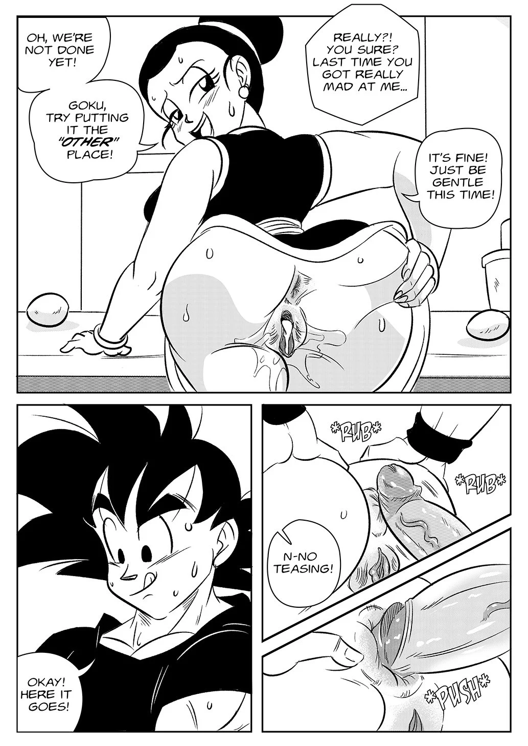 Mad Love (Dragon Ball Super) [FunsexyDB] - Chapter 1 — Page 13