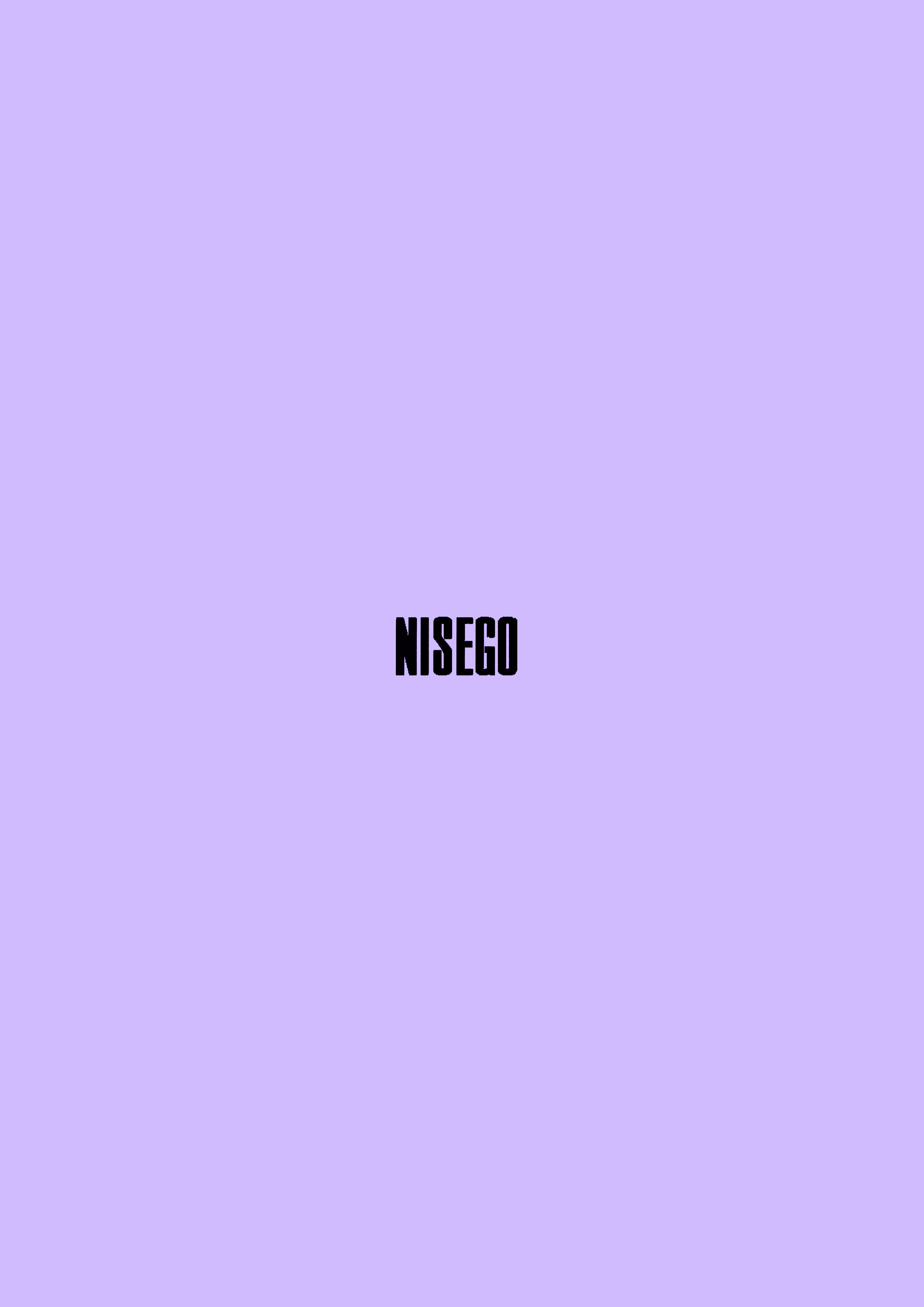 A Warrior’s Gift!! (Frieren) [Nisego] - Chapter 1 — Page 17