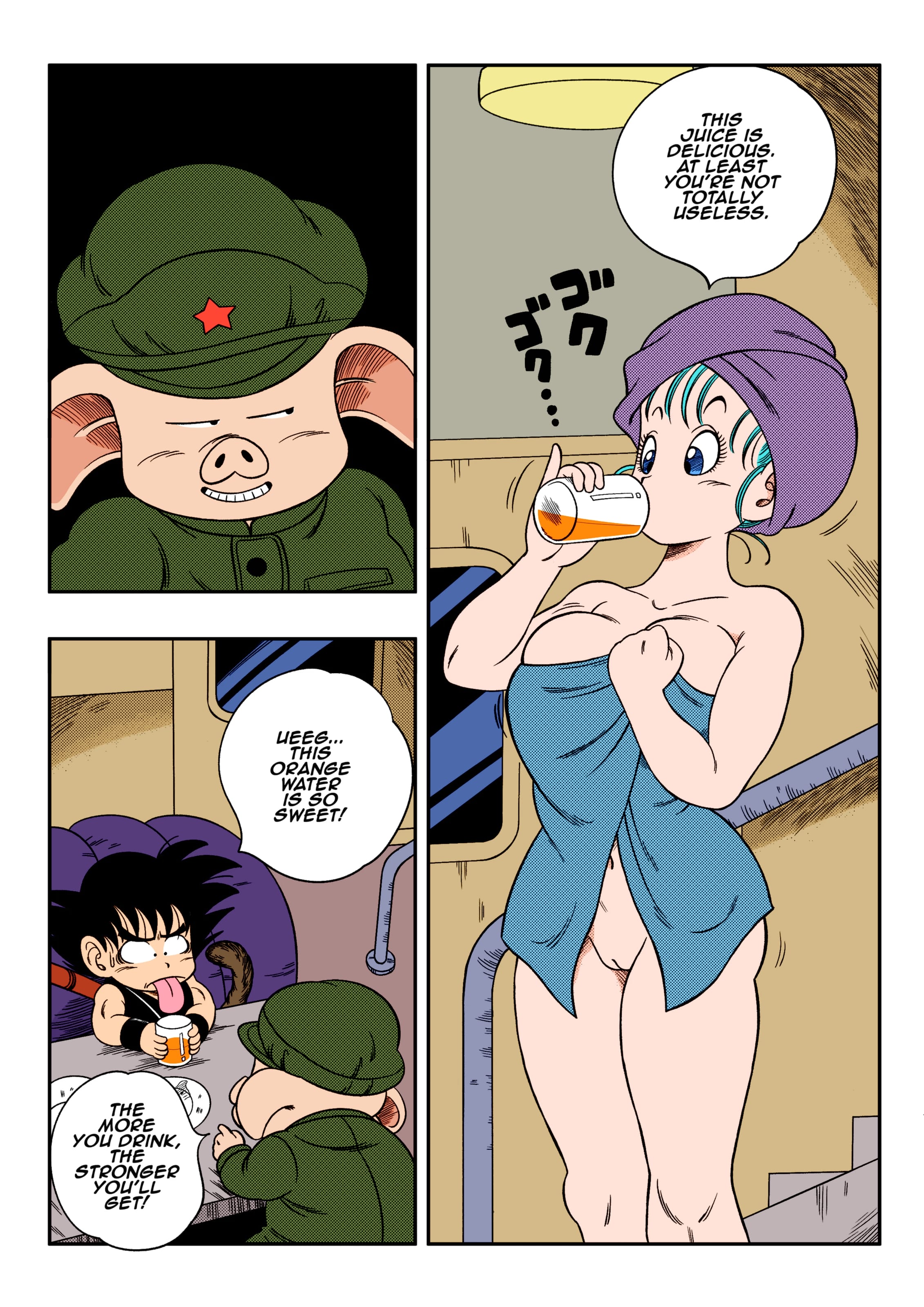 Change! (Dragon Ball) [Yamamoto] - Chapter 1 — Page 4