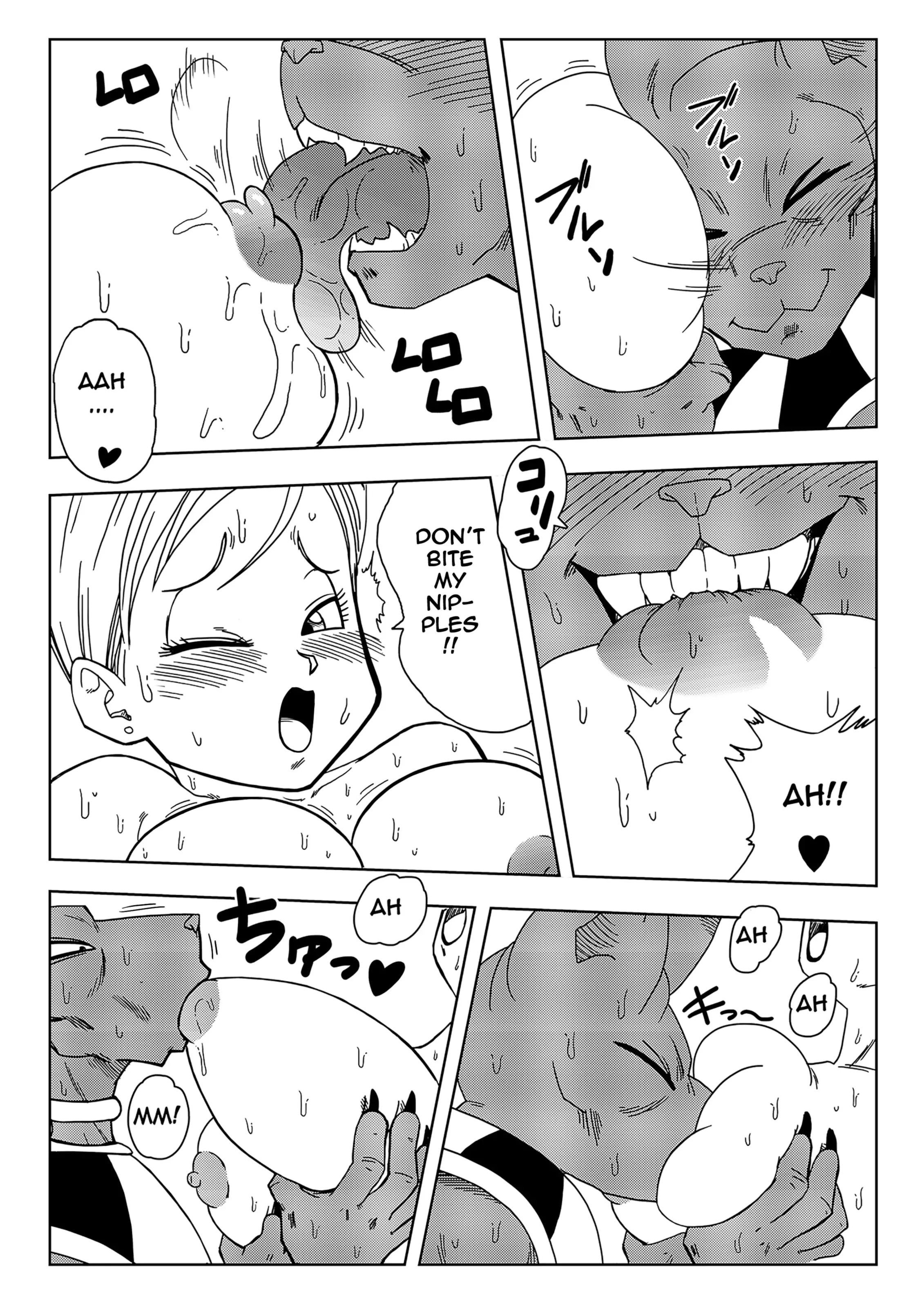 No One Can Go Against Beerus! (Dragon Ball Super) [Yamamoto] - Chapter 1 — Page 8