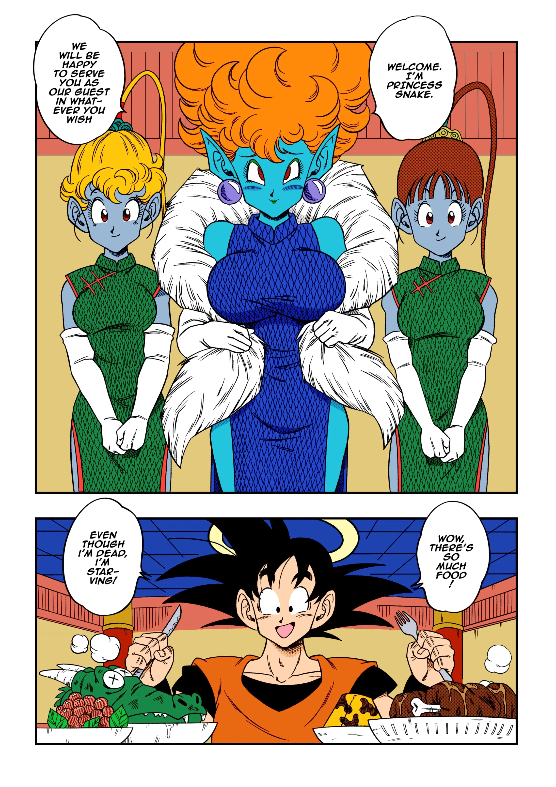 Paradise or Hell?! Snake Princess’s Hospitality (Dragon Ball Z) [Yamamoto] - Chapter 1 — Page 4