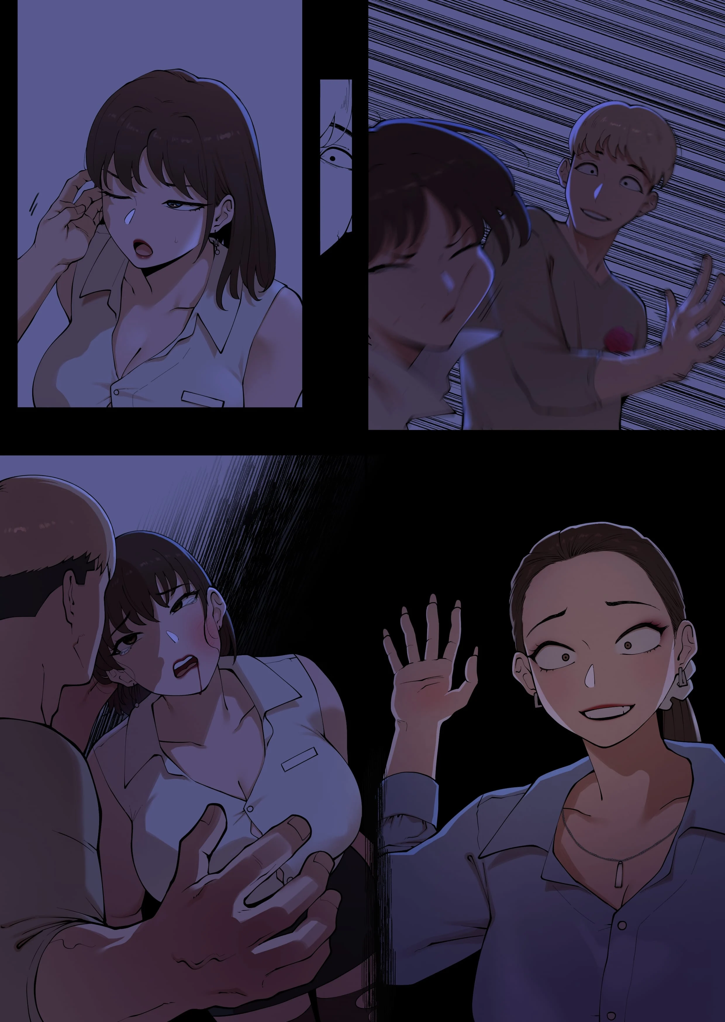 Tutor’s Grace [ABBB] - Chapter 2 — Page 75